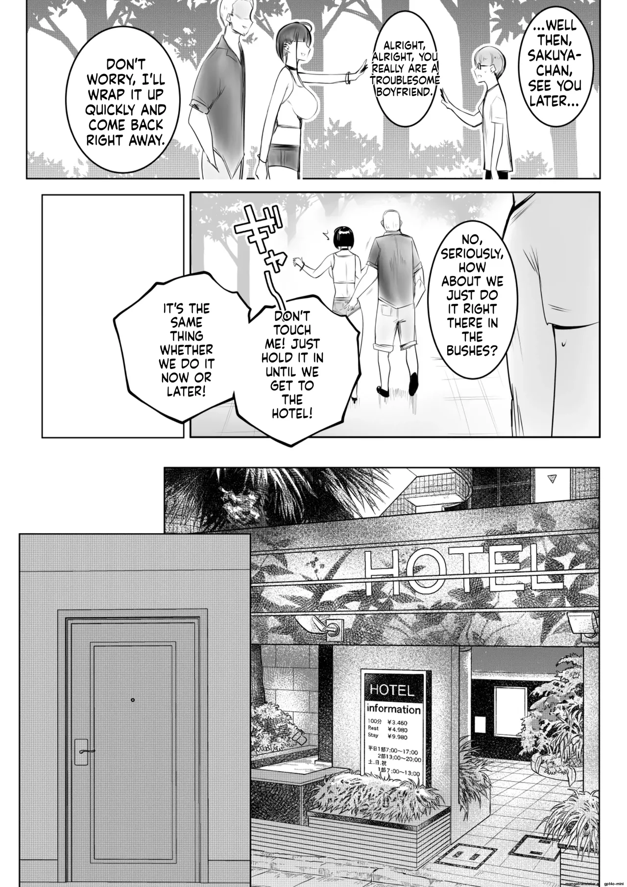 [Akireru Shoujo (Akire)] Hosoi-kun no Kanojo, Netorase OK datte yo [English] [MTL] 画像番号 29