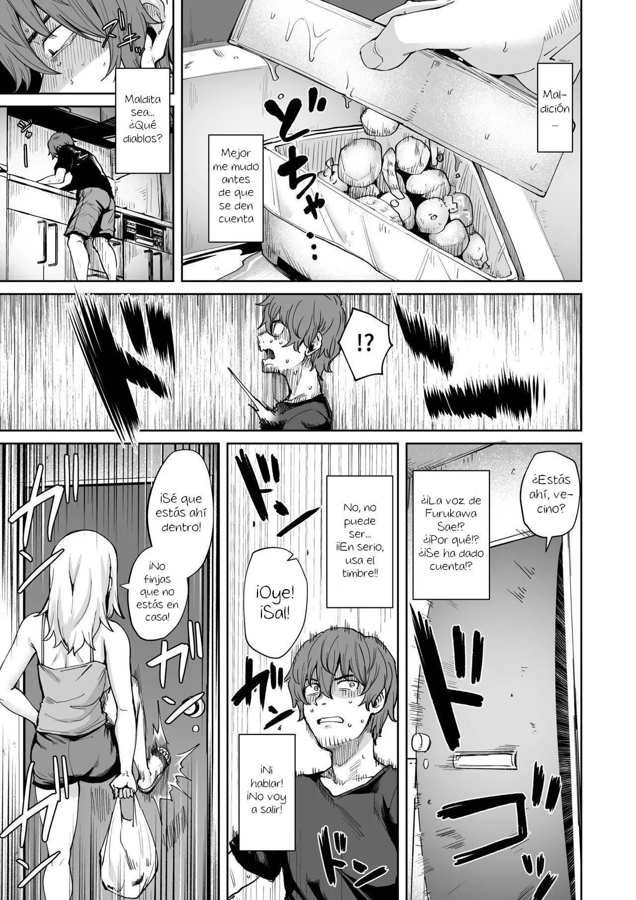 [Coupe] Akumu Revenge｜Venganza de Pesadilla [Spanish] [Hs enfermos] numero di immagine  7