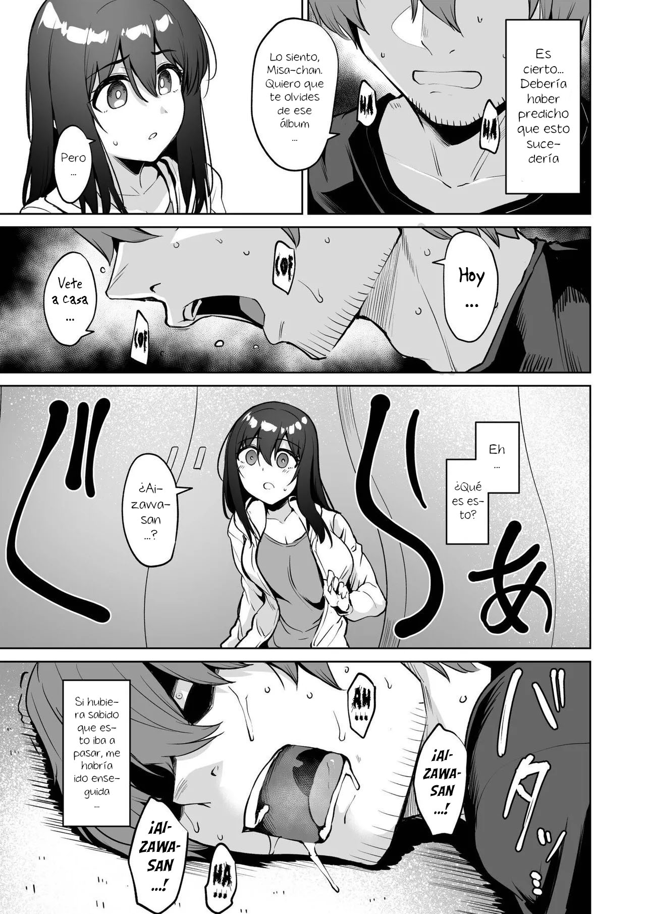 [Coupe] Akumu Revenge｜Venganza de Pesadilla [Spanish] [Hs enfermos] numero di immagine  67