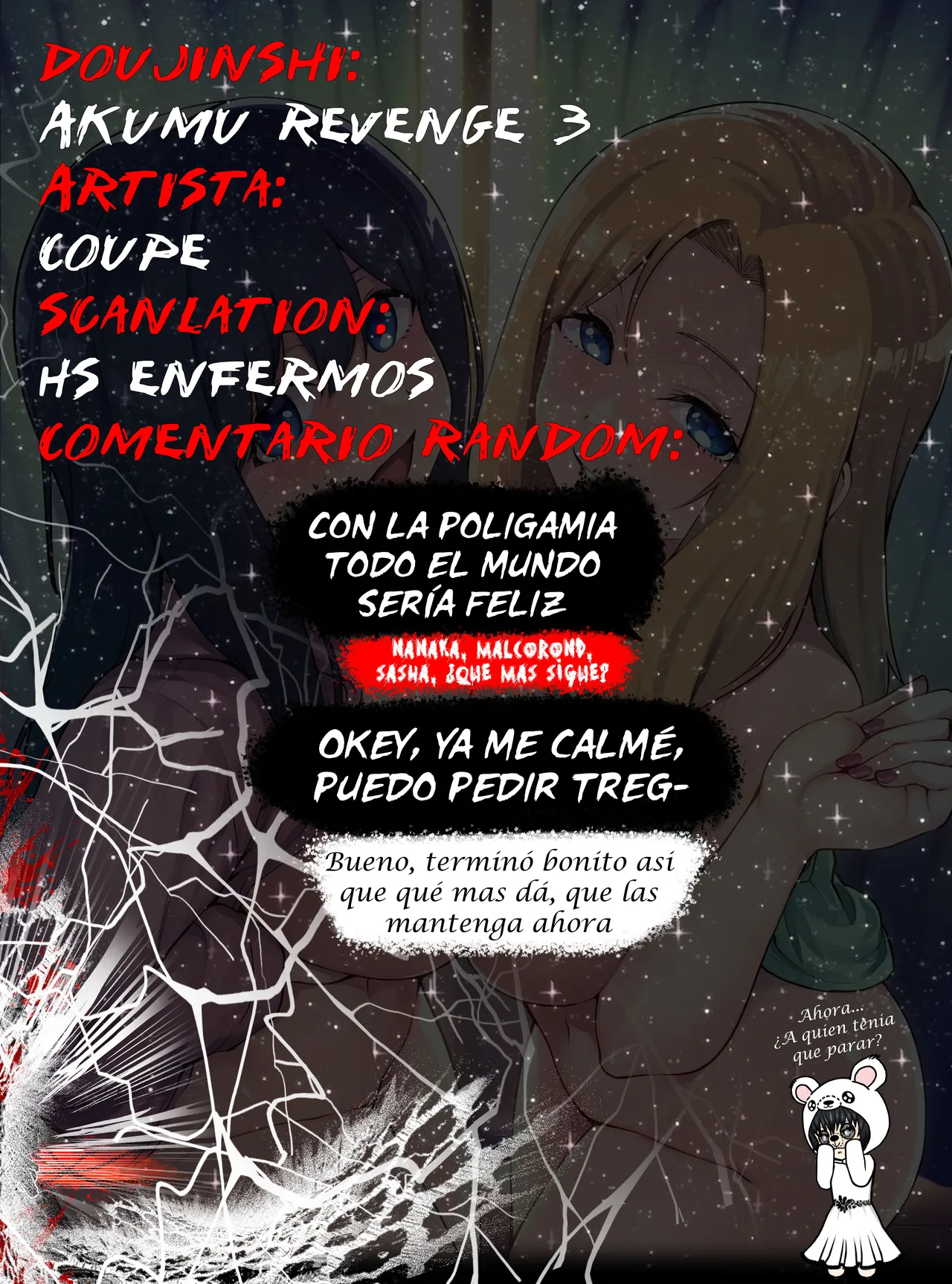 [Coupe] Akumu Revenge｜Venganza de Pesadilla [Spanish] [Hs enfermos] numero di immagine  121