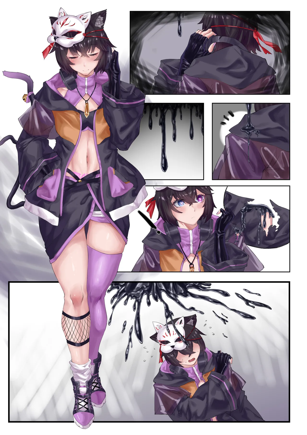 [pixiv] [剑轩辕7 (24116540)] 刀匠三部曲1+2+3 画像番号 2