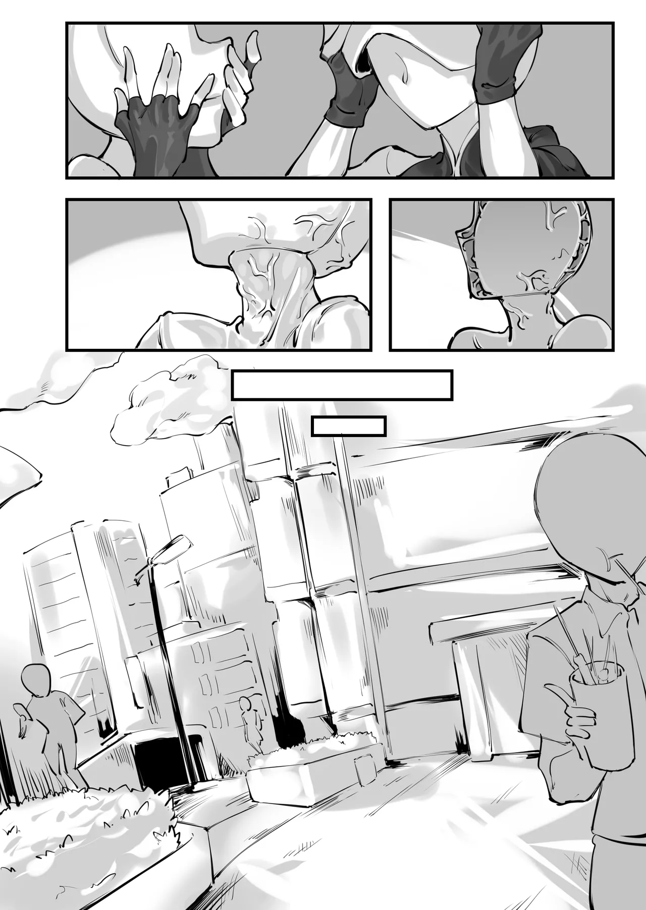 [pixiv] [剑轩辕7 (24116540)] 刀匠三部曲1+2+3 画像番号 39