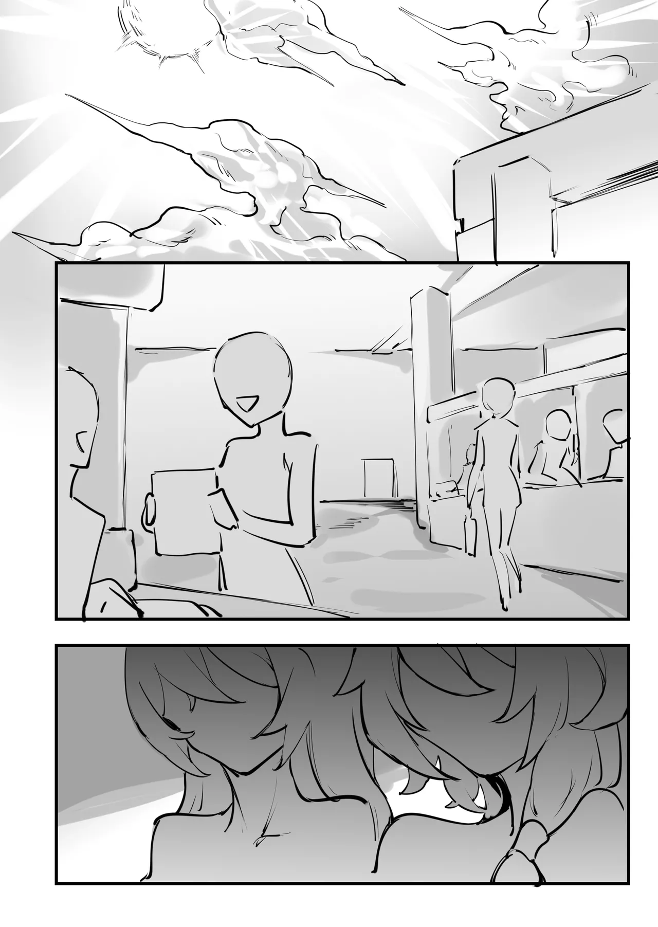 [pixiv] [剑轩辕7 (24116540)] 刀匠三部曲1+2+3 画像番号 51