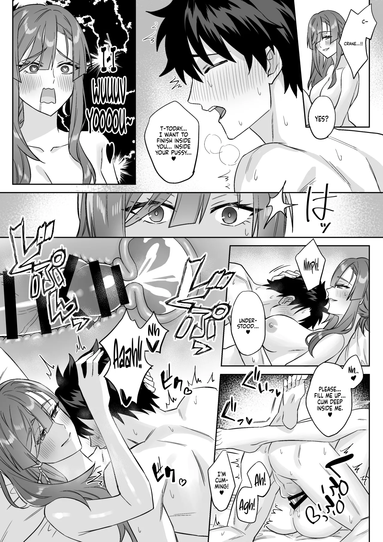 [Hanashima] FGO Short Manga Matome | FGO Short Comic Compilation (Fate/Grand Order) [English] [Castle TL] изображение № 4