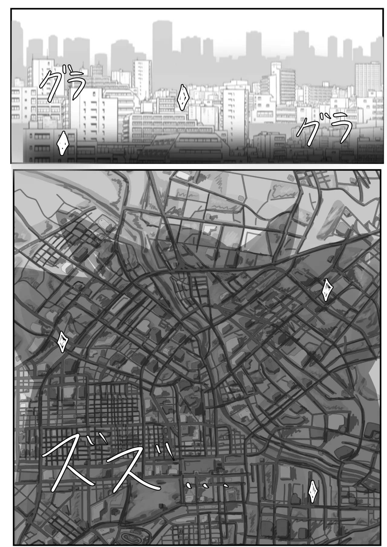 (C103) [NorthernRF (sukekantoku)] Kanjo Henka De Dekkaku Sareru Kyasu Kitsune Hon imagen número 19