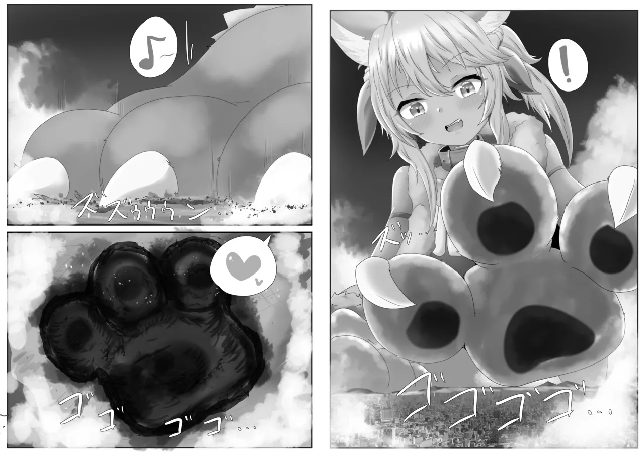 (C103) [NorthernRF (sukekantoku)] Kanjo Henka De Dekkaku Sareru Kyasu Kitsune Hon imagen número 20