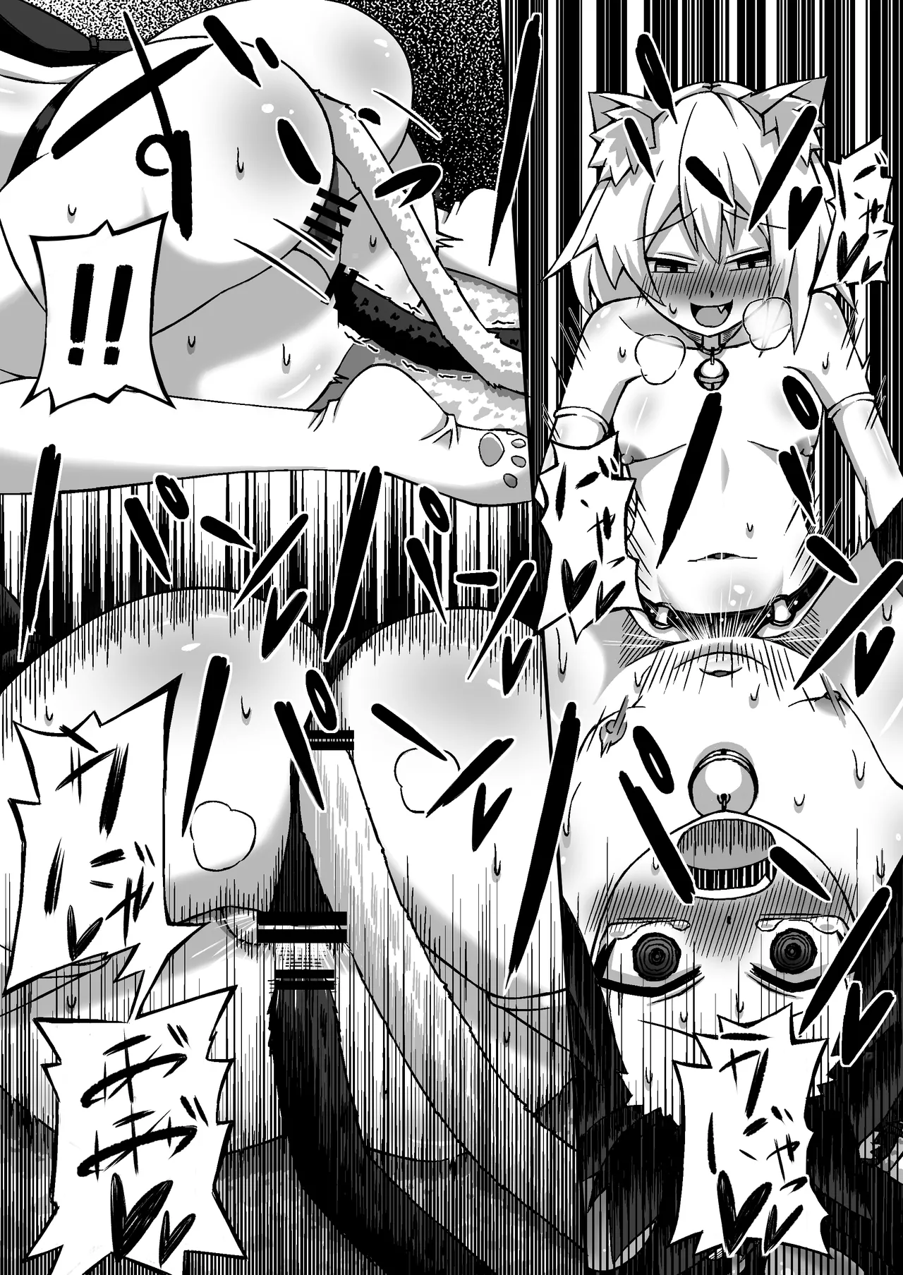 [Kumatan] Les Gaki Anal Iki Battle 7eme image