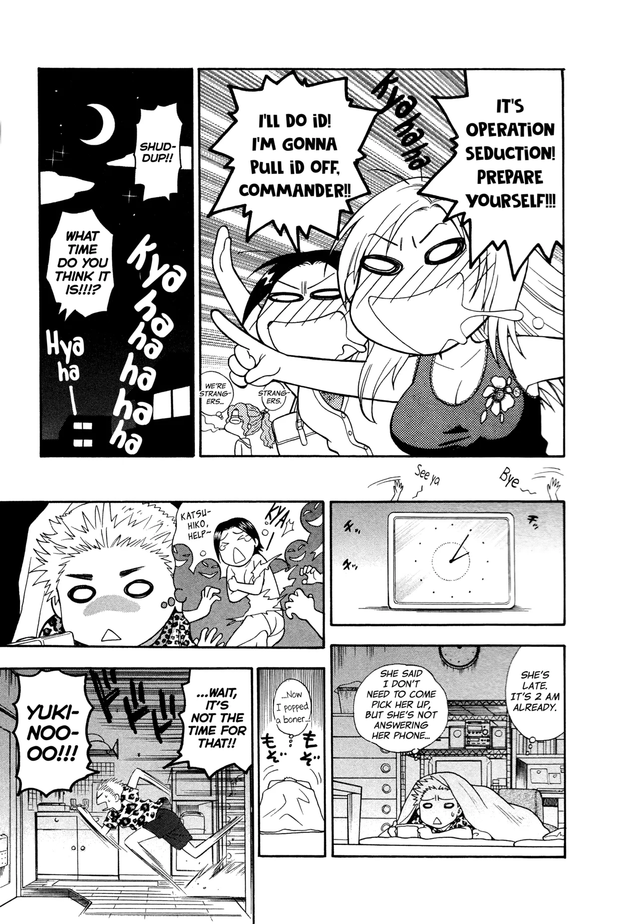 [Azuma Tesshin] Motokano 1 Ch.1-3 [English] [biribiri] image number 13