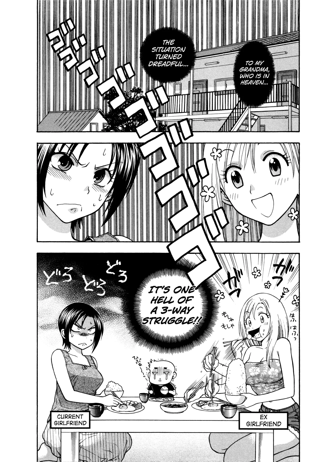 [Azuma Tesshin] Motokano 1 Ch.1-3 [English] [biribiri] image number 24