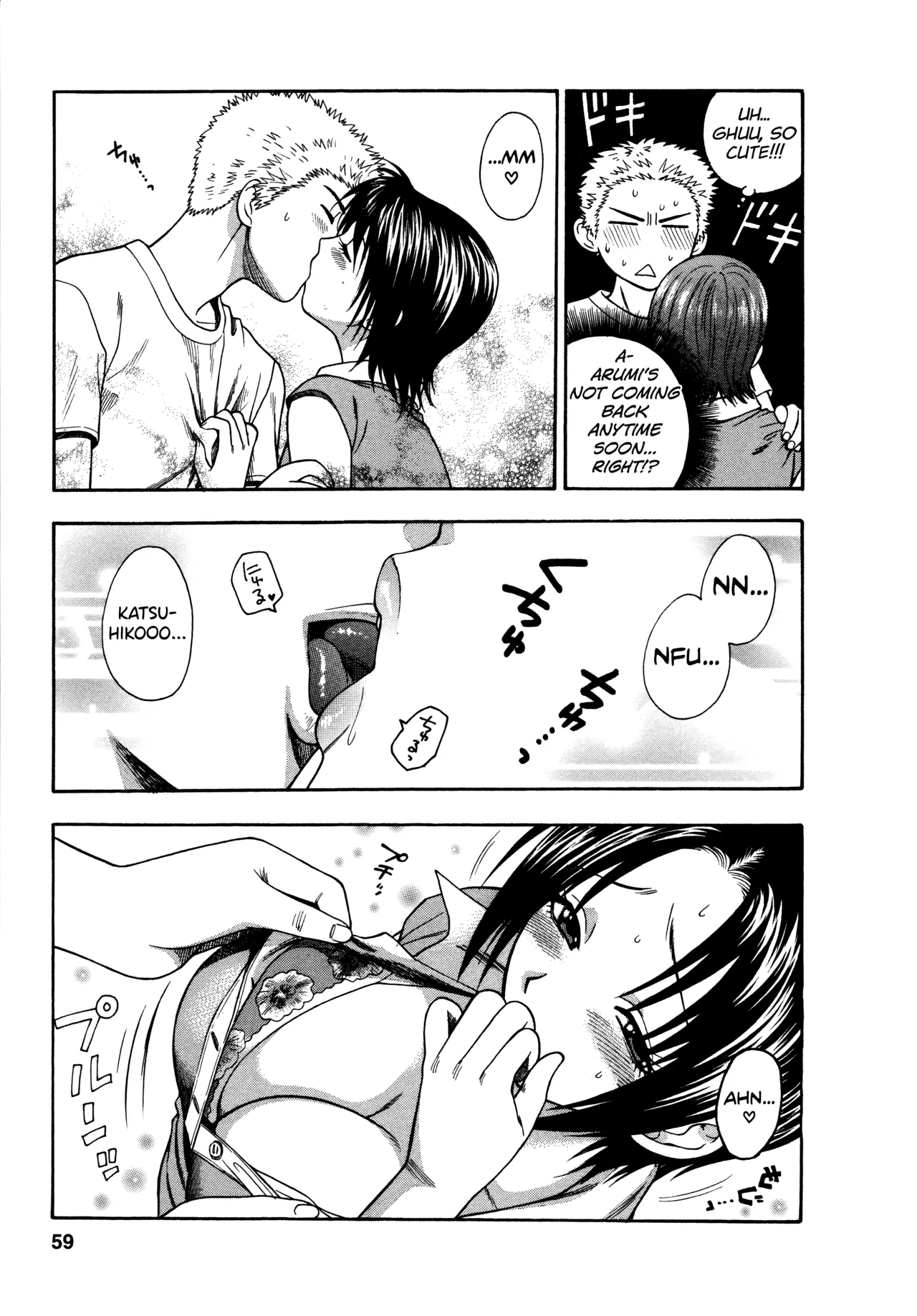 [Azuma Tesshin] Motokano 1 Ch.1-3 [English] [biribiri] image number 55