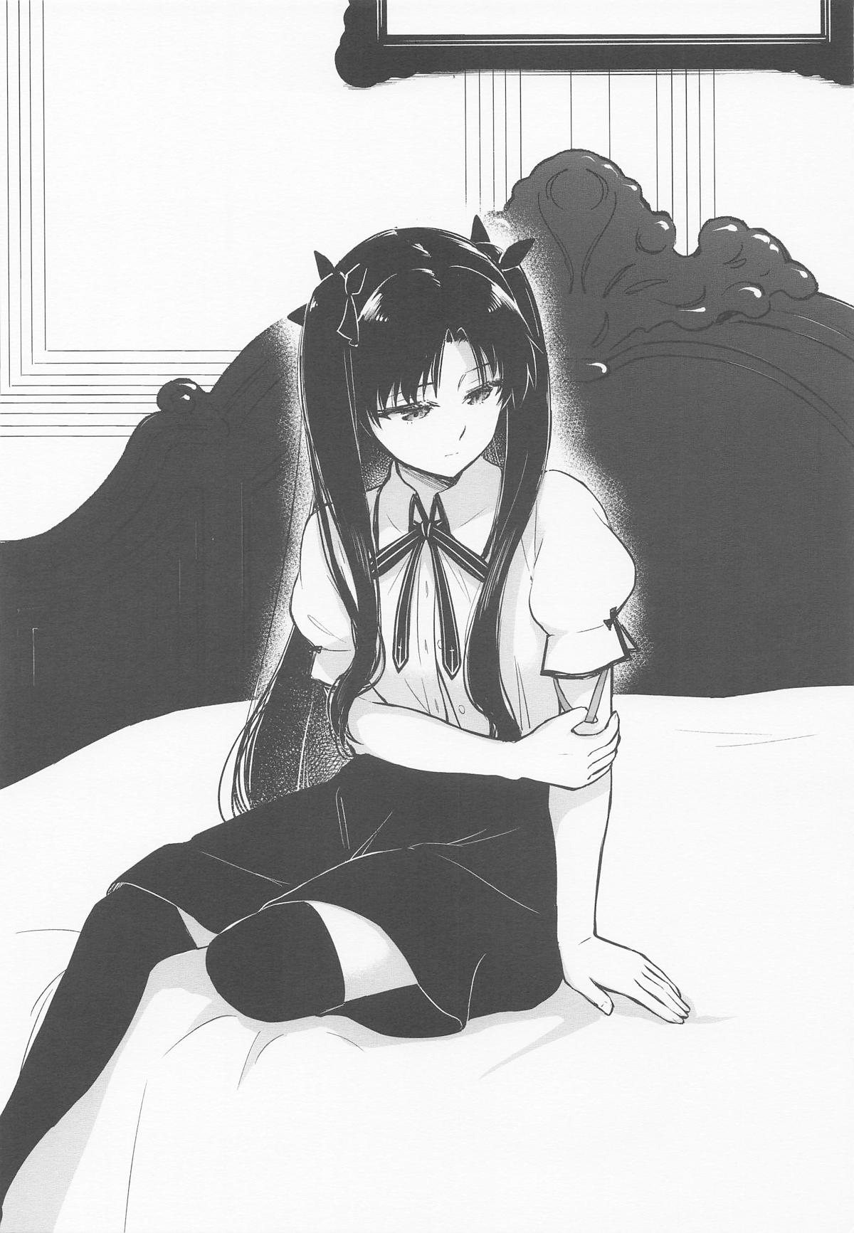 [Snowrich (Iida Toyoyuki)] Return A Recollection 2 (Fate/Stay Night) 图片编号 6