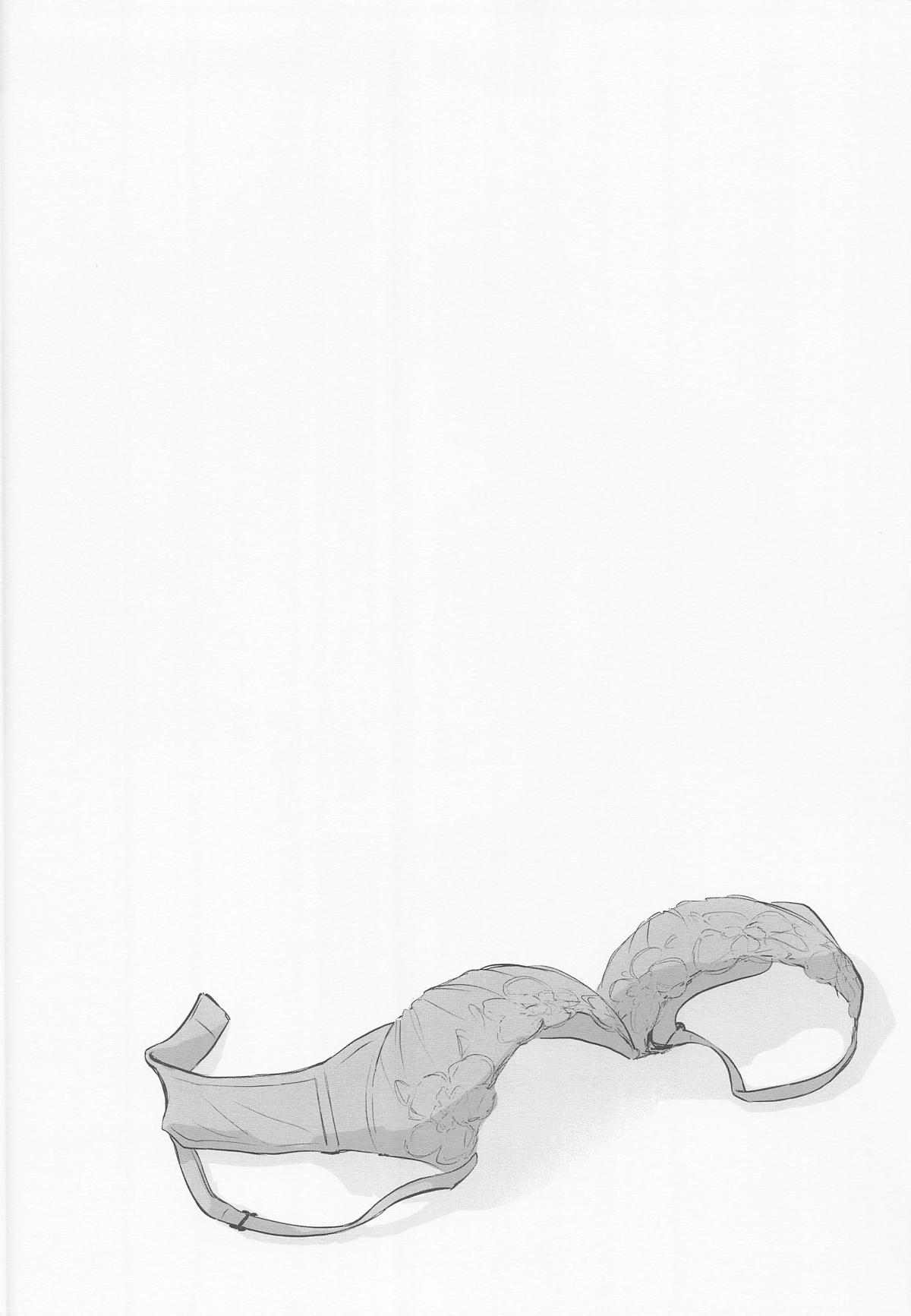 [Snowrich (Iida Toyoyuki)] Return A Recollection 2 (Fate/Stay Night) 图片编号 7