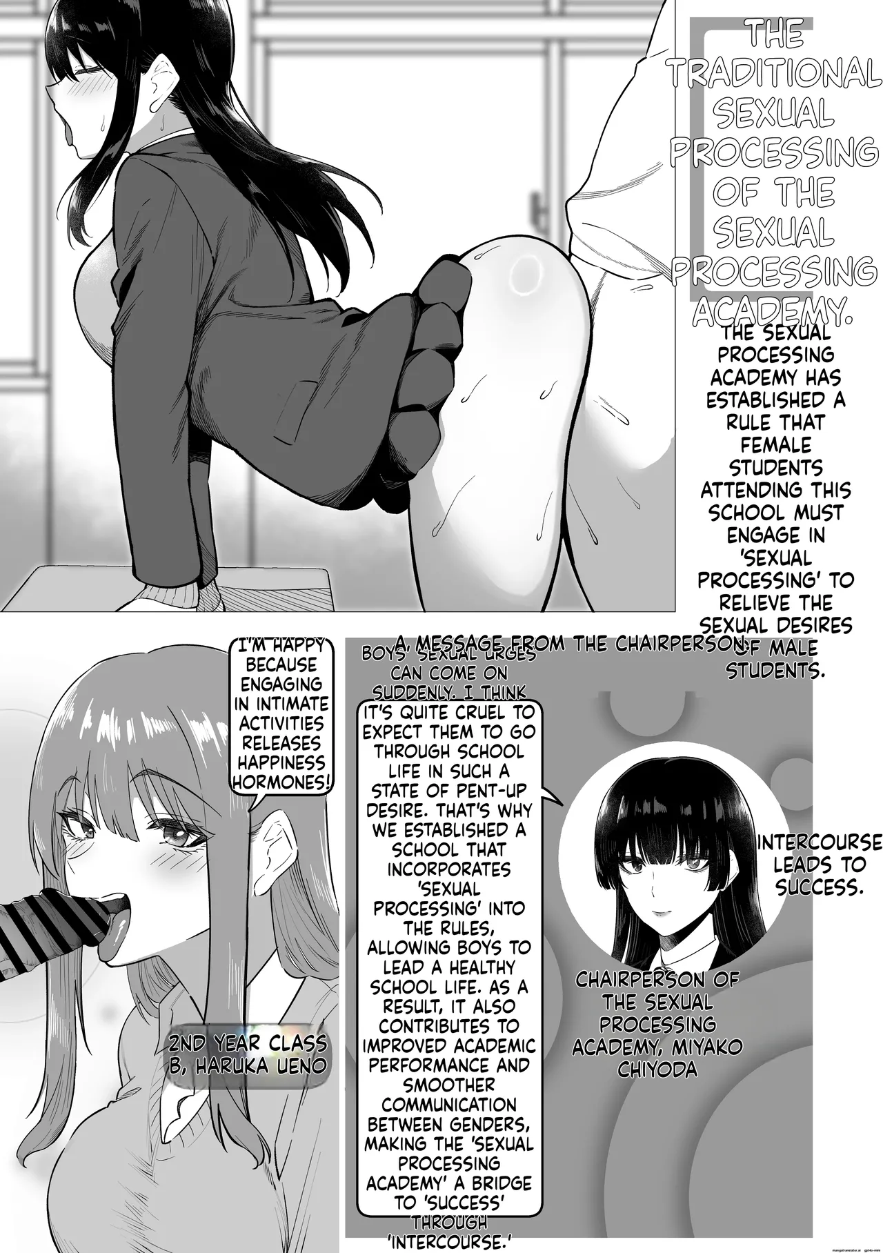 [Sansyoku Nerune] [ENG MTL] Seishori Gakuen 图片编号 3