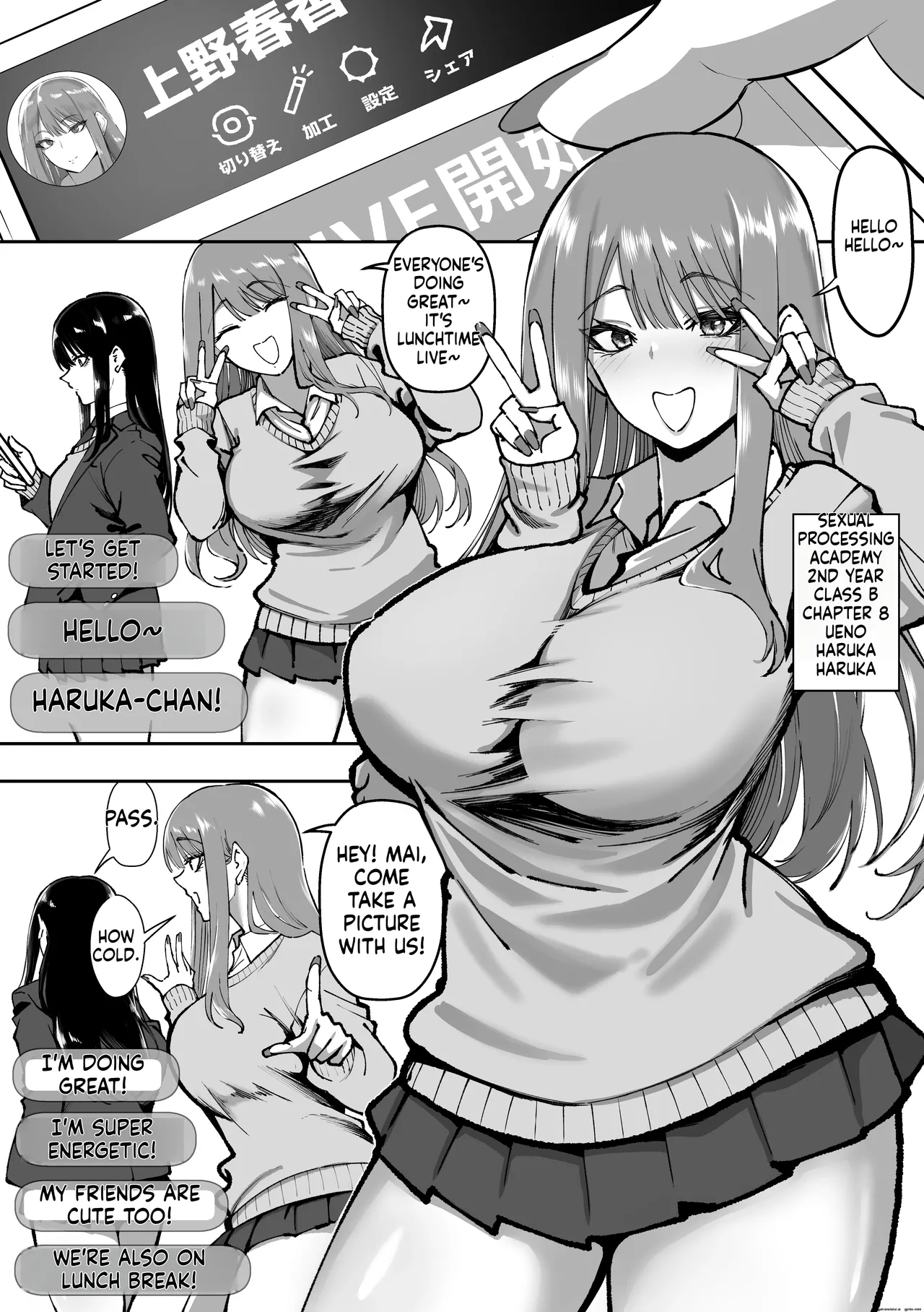 [Sansyoku Nerune] [ENG MTL] Seishori Gakuen 图片编号 45