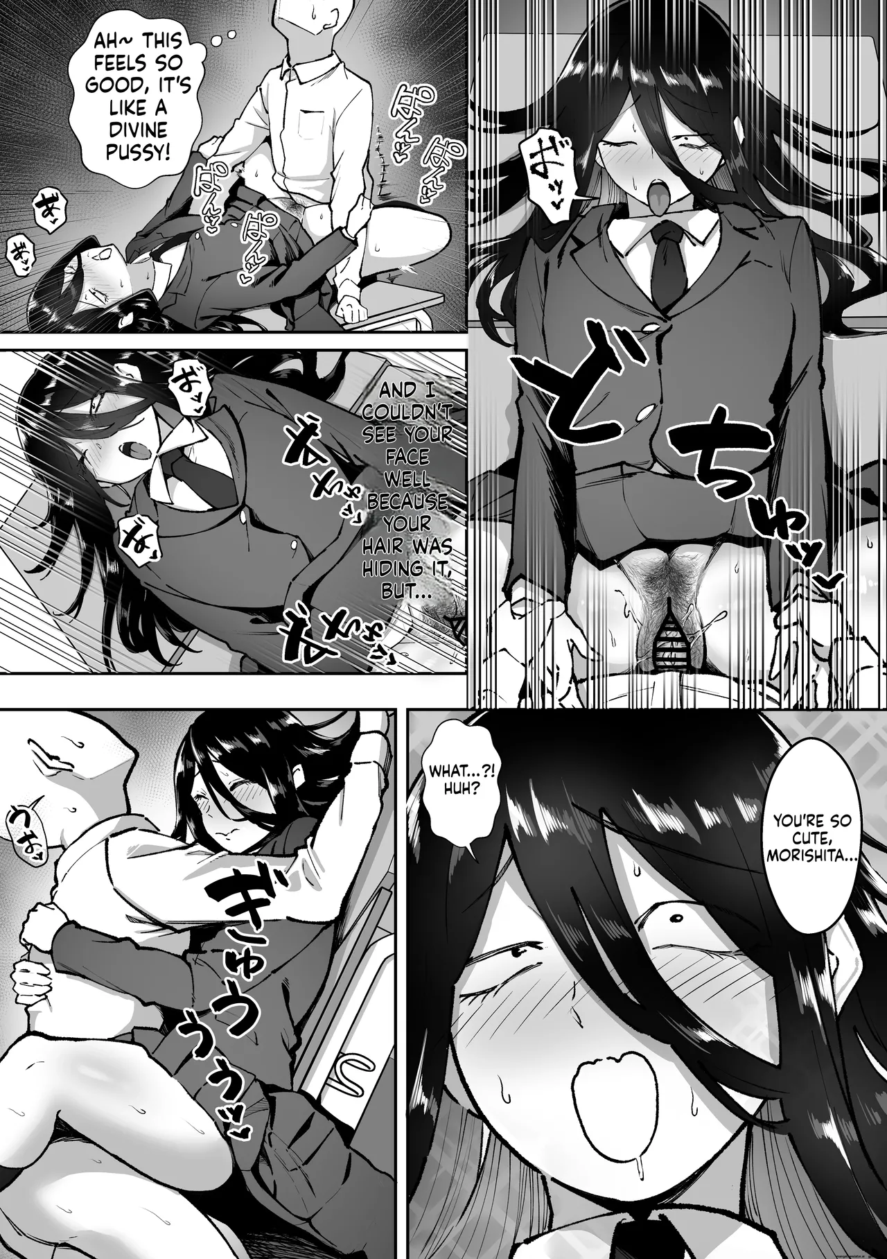 [Sansyoku Nerune] [ENG MTL] Seishori Gakuen 图片编号 74