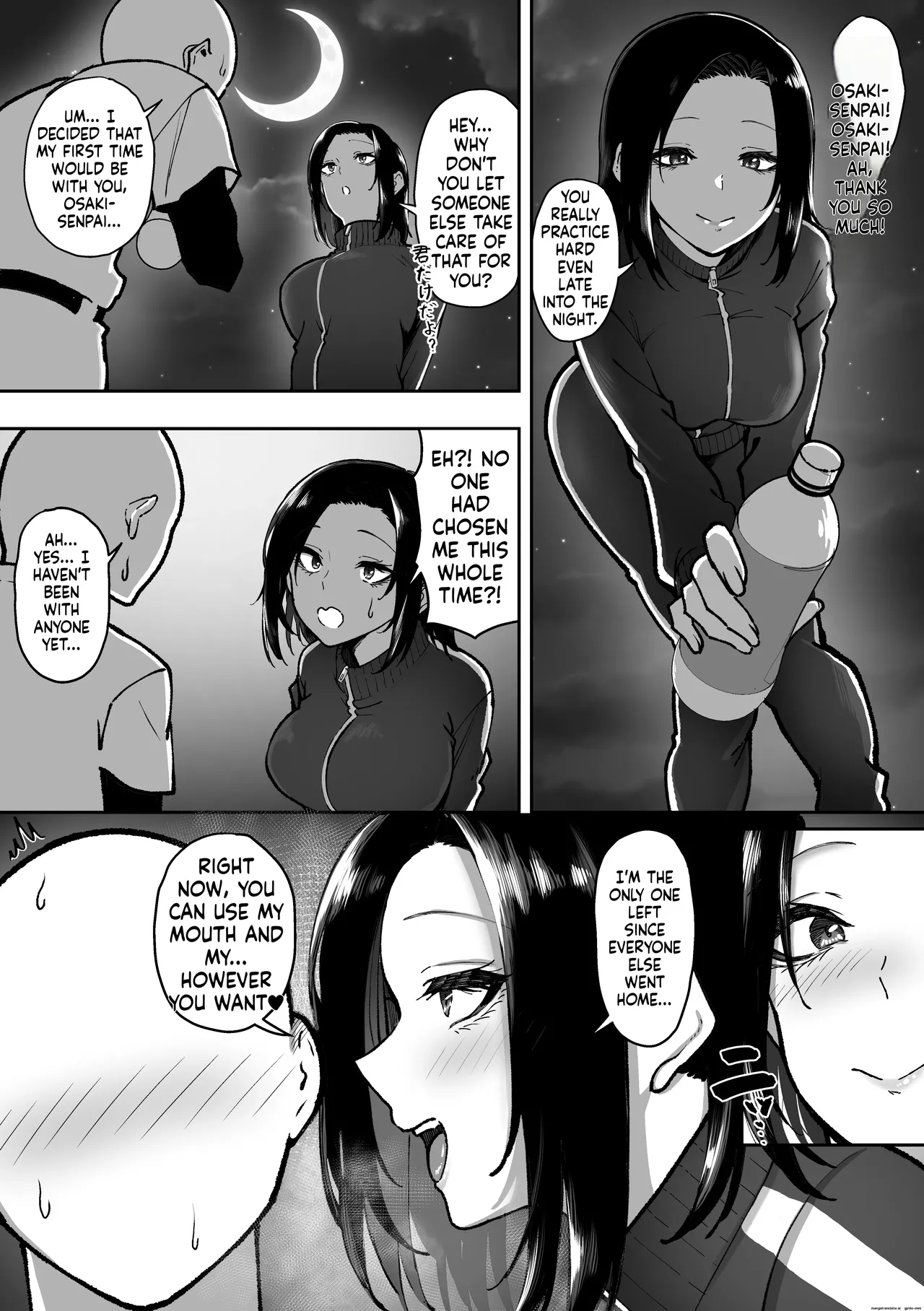 [Sansyoku Nerune] [ENG MTL] Seishori Gakuen 图片编号 80