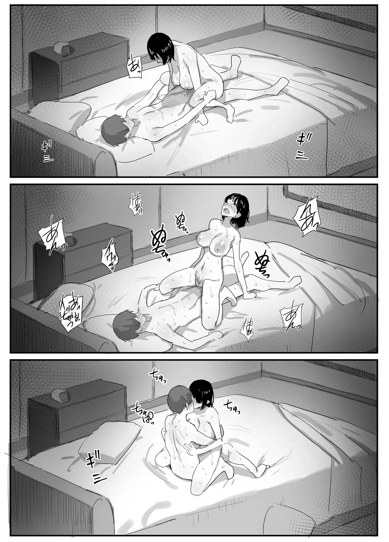 뒷계정을 만들고 말았습니다 图片编号 35