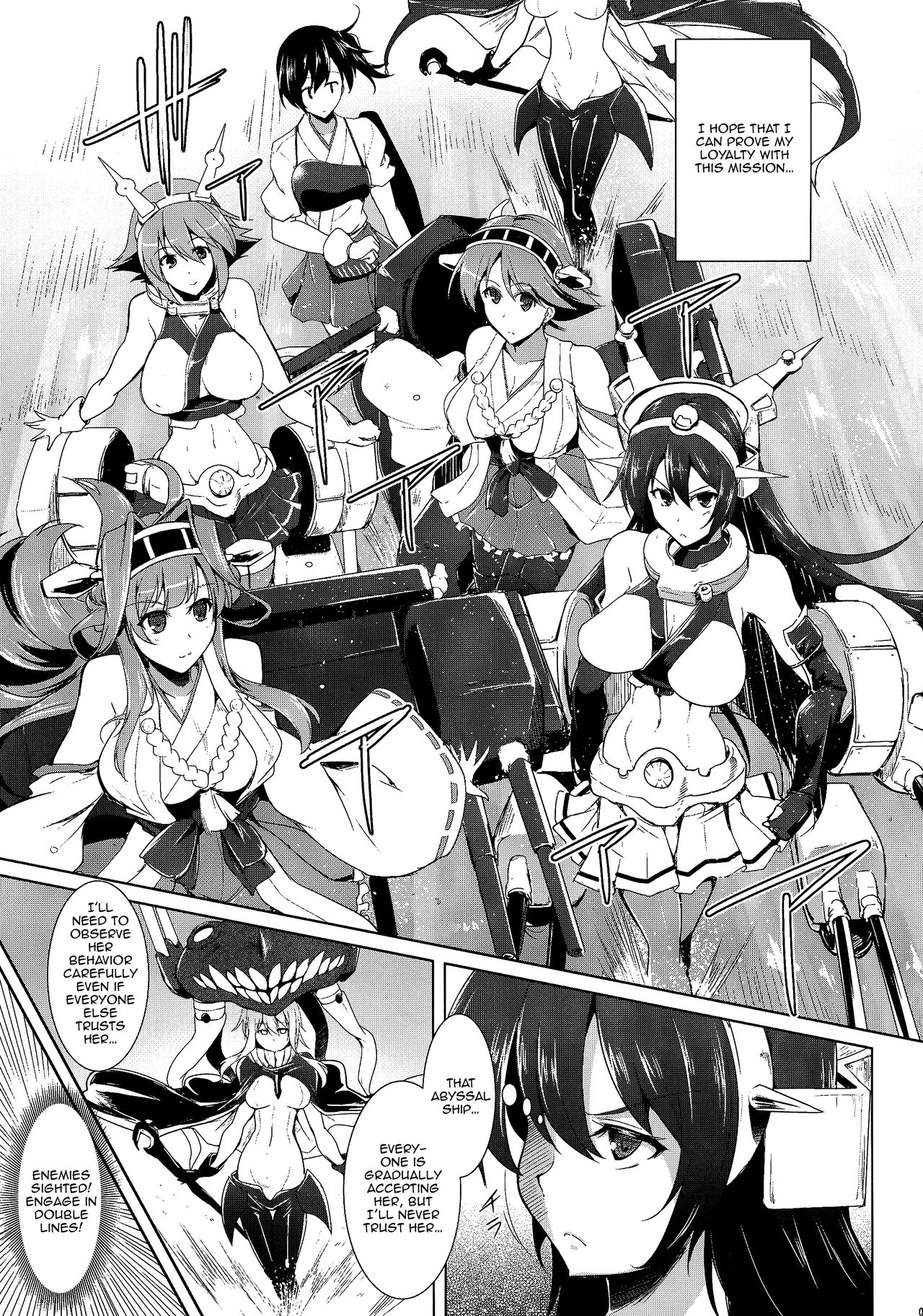 (C86) [C.R's NEST (C.R)] Kankourei 6 -Kanojo no kaeru Umi- | Kancolle 6 -She Can Return To The Sea- (Kantai Collection -KanColle-) [English] {Doujins.com} image number 6