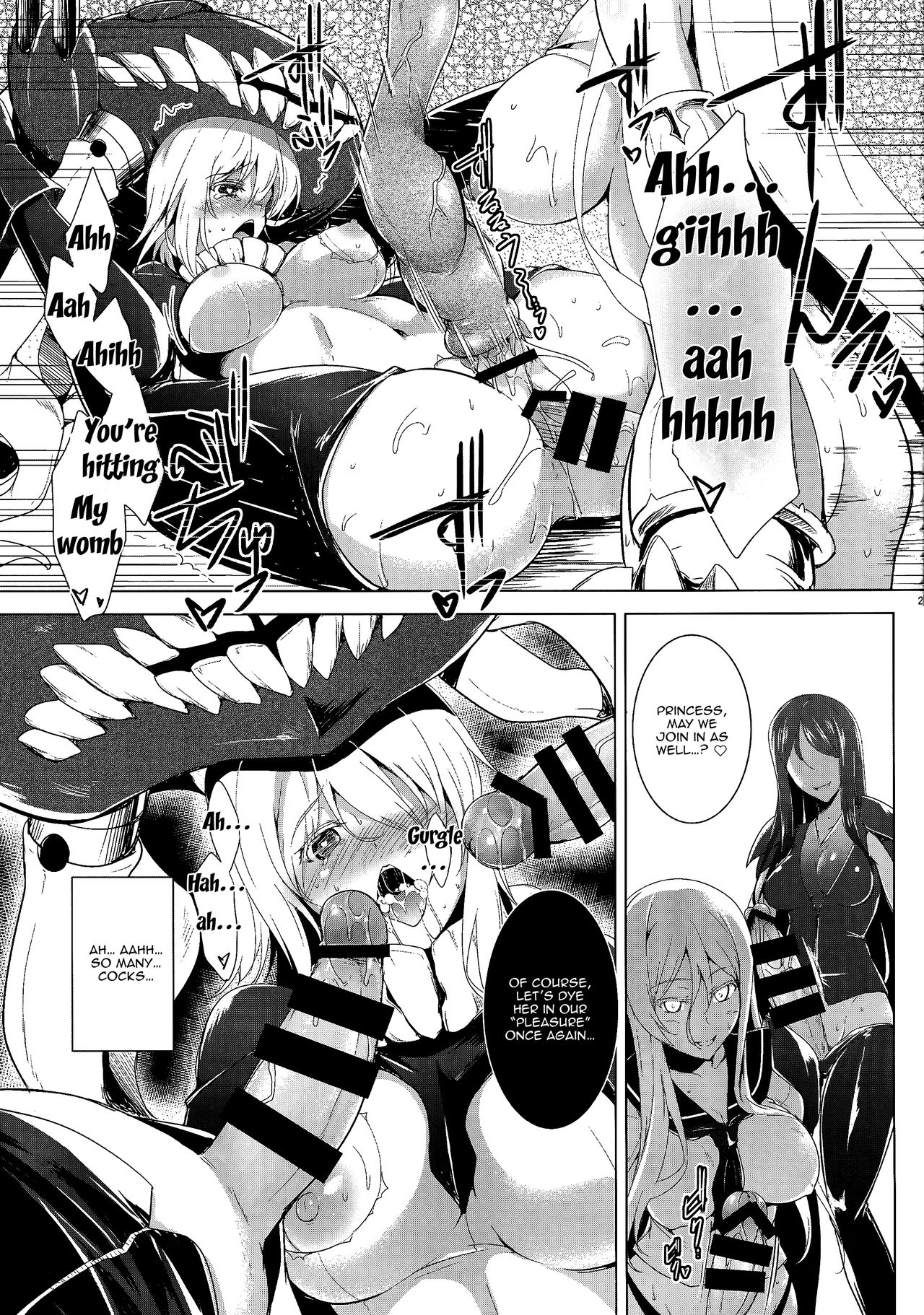 (C86) [C.R's NEST (C.R)] Kankourei 6 -Kanojo no kaeru Umi- | Kancolle 6 -She Can Return To The Sea- (Kantai Collection -KanColle-) [English] {Doujins.com} image number 24