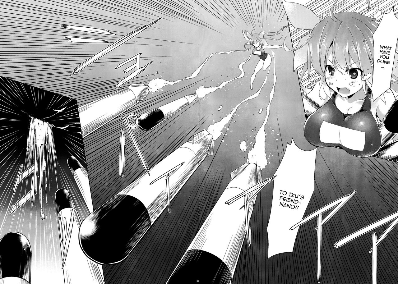 (C86) [C.R's NEST (C.R)] Kankourei 6 -Kanojo no kaeru Umi- | Kancolle 6 -She Can Return To The Sea- (Kantai Collection -KanColle-) [English] {Doujins.com} image number 27