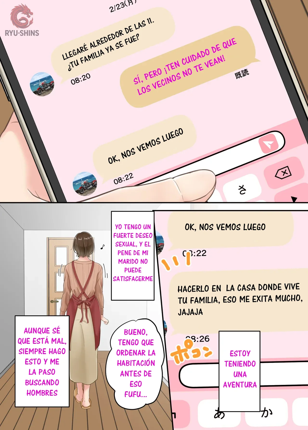 [Yuriko Club] Furin shita hahaoya o musuko ga seisai suru hanashi｜Una historia sobre un hijo que castiga a su madre infiel. [Spanish] [RYU-SHINS] 图片编号 5