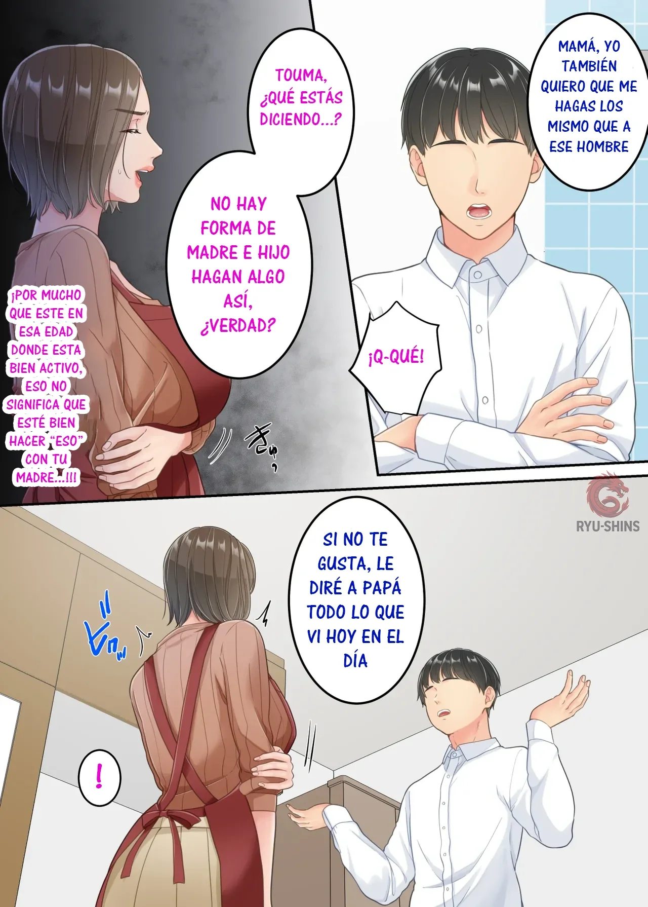 [Yuriko Club] Furin shita hahaoya o musuko ga seisai suru hanashi｜Una historia sobre un hijo que castiga a su madre infiel. [Spanish] [RYU-SHINS] 图片编号 23