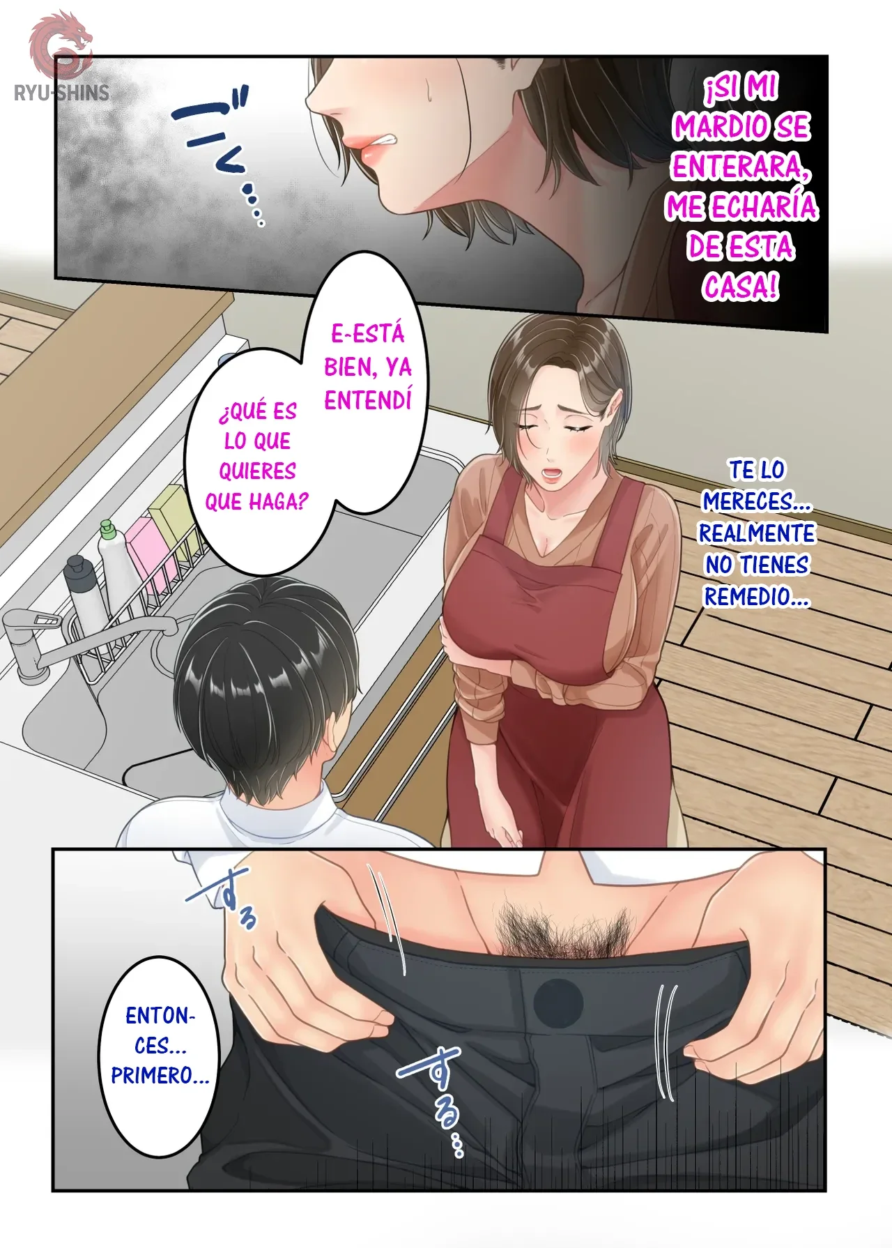 [Yuriko Club] Furin shita hahaoya o musuko ga seisai suru hanashi｜Una historia sobre un hijo que castiga a su madre infiel. [Spanish] [RYU-SHINS] 图片编号 24