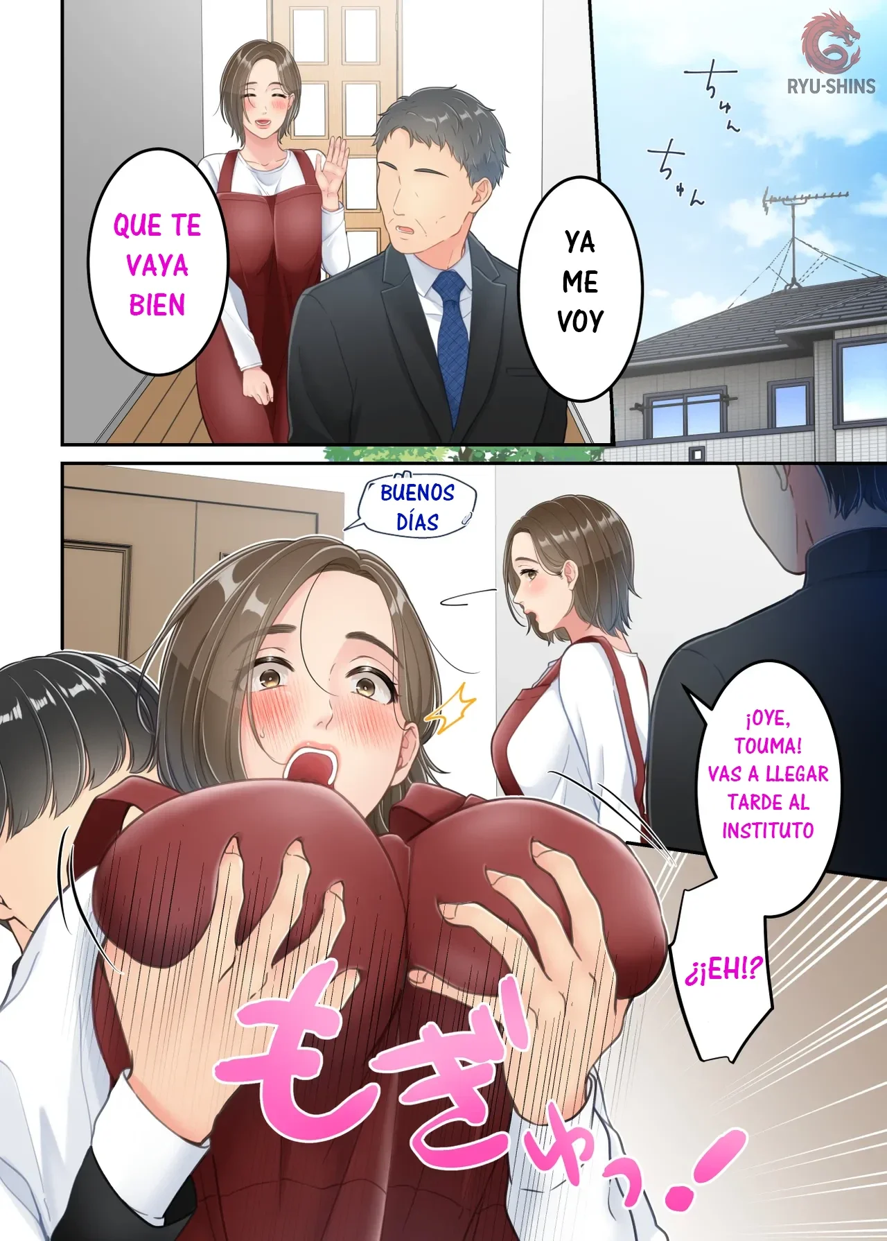 [Yuriko Club] Furin shita hahaoya o musuko ga seisai suru hanashi｜Una historia sobre un hijo que castiga a su madre infiel. [Spanish] [RYU-SHINS] 图片编号 39