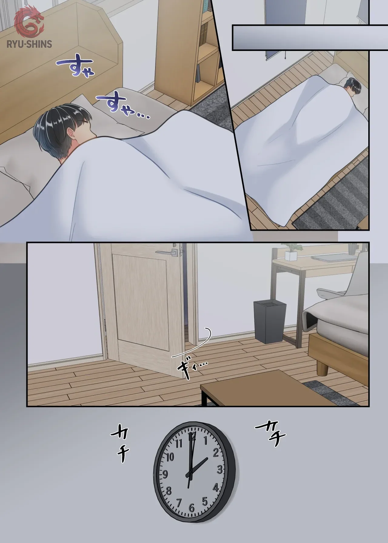 [Yuriko Club] Furin shita hahaoya o musuko ga seisai suru hanashi｜Una historia sobre un hijo que castiga a su madre infiel. [Spanish] [RYU-SHINS] 图片编号 61