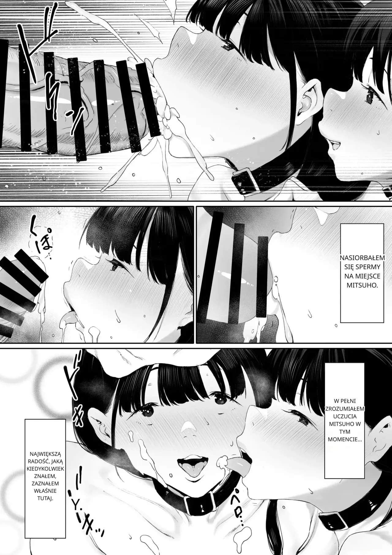 Dorei Shibou Inoue Oyako-hen _ Aspiring Slave Inoue Mother and Daughter [polski] [torii translate] 39eme image