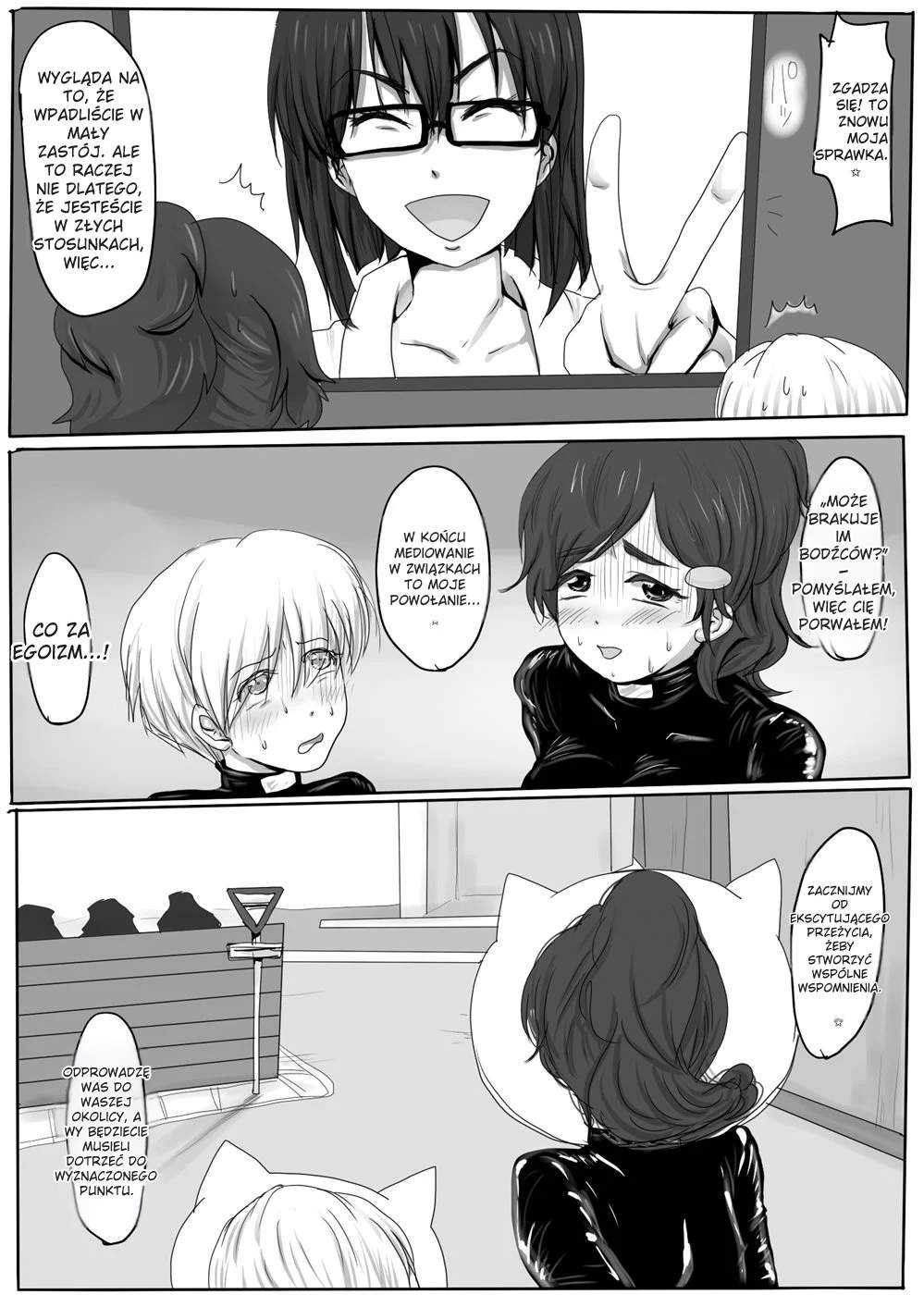 couple kyousei yagai roshutsu mamedashi zenshin rubber de zecchou choukyou [polski] [torii translate] image number 5