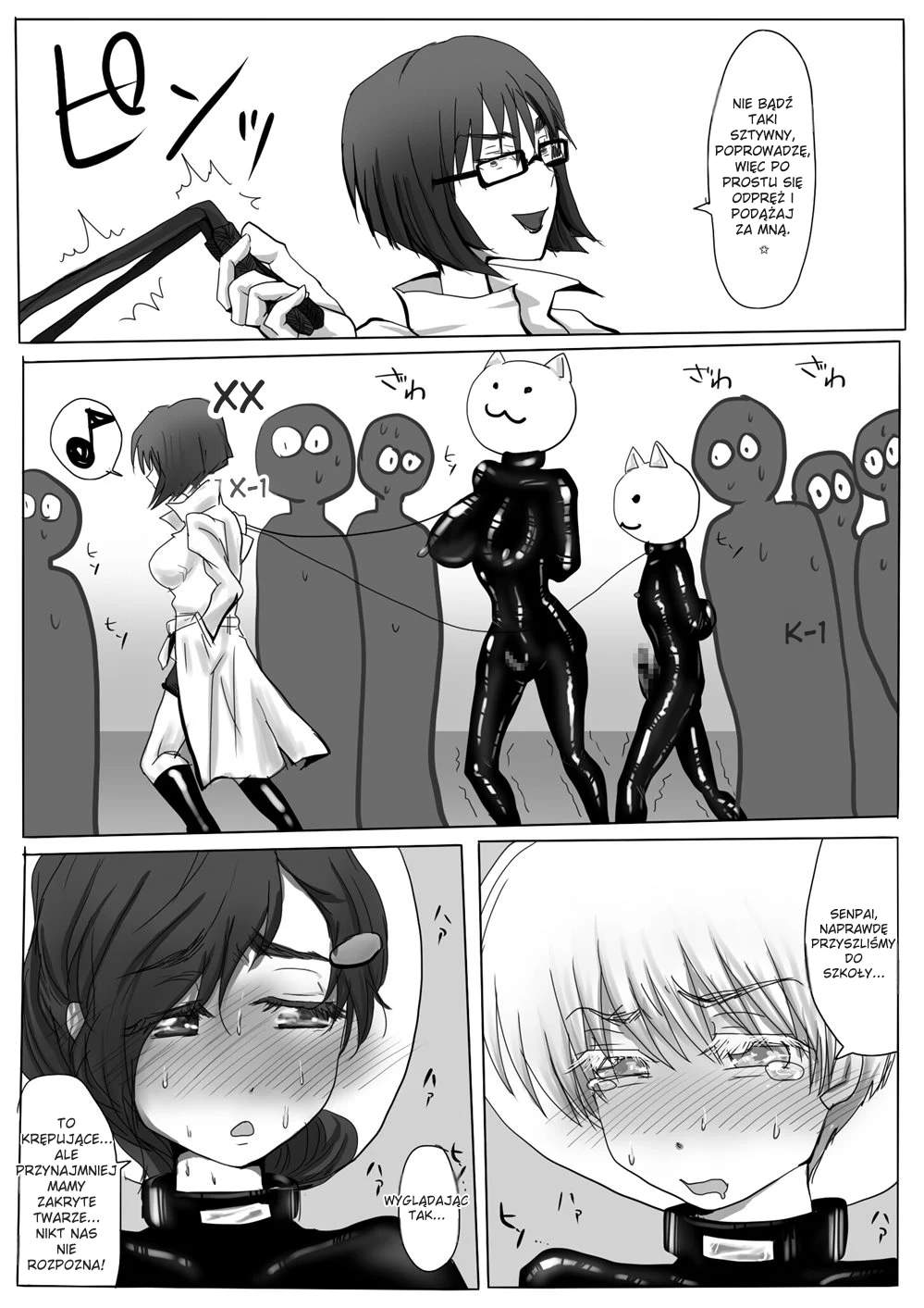 couple kyousei yagai roshutsu mamedashi zenshin rubber de zecchou choukyou [polski] [torii translate] image number 14