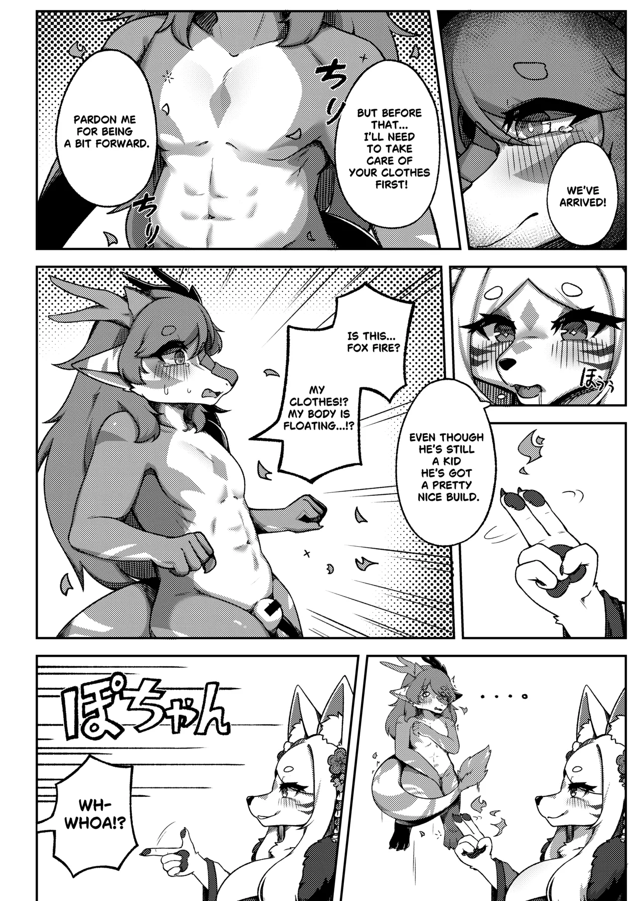 [Shano_541] Sakura Blossom Land - A Chance Encounter (English) 이미지 번호 9