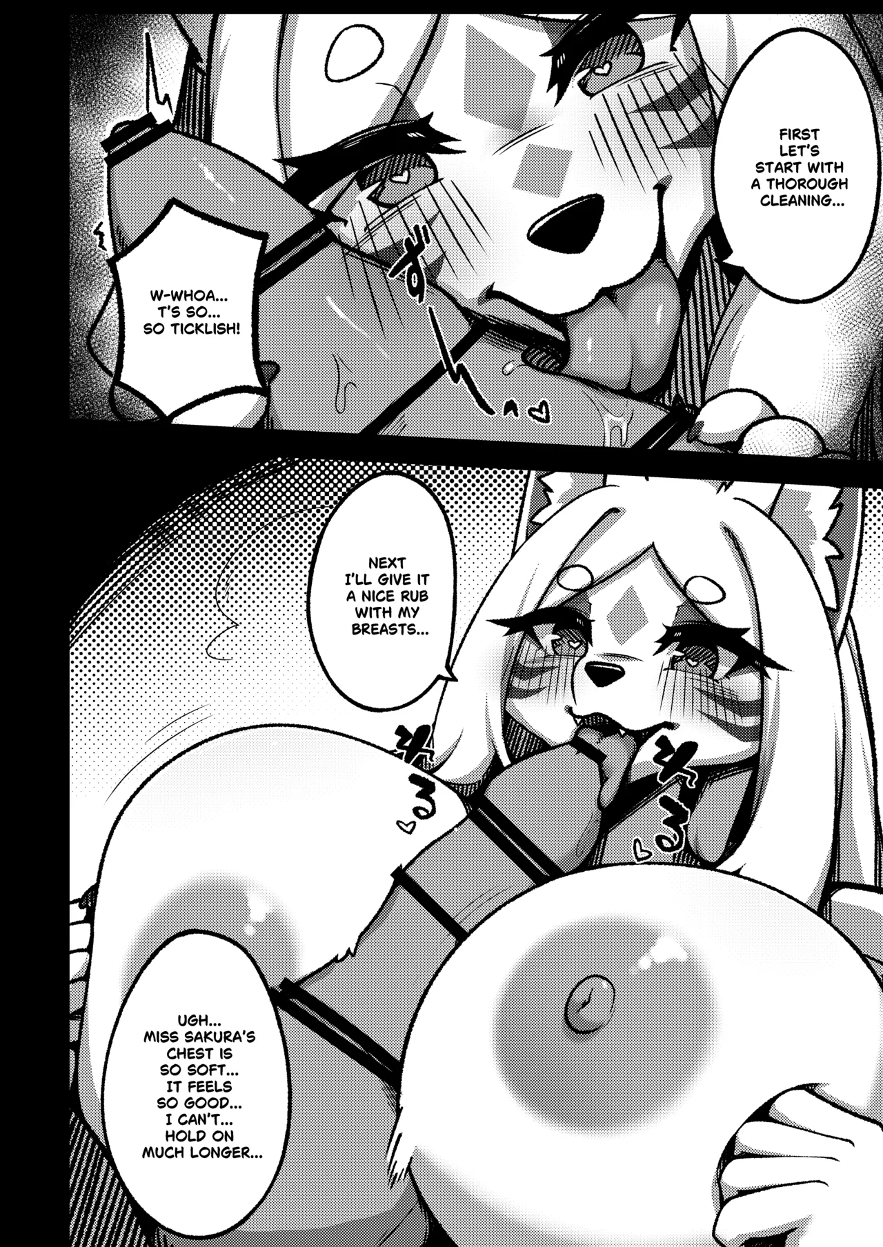 [Shano_541] Sakura Blossom Land - A Chance Encounter (English) 이미지 번호 15