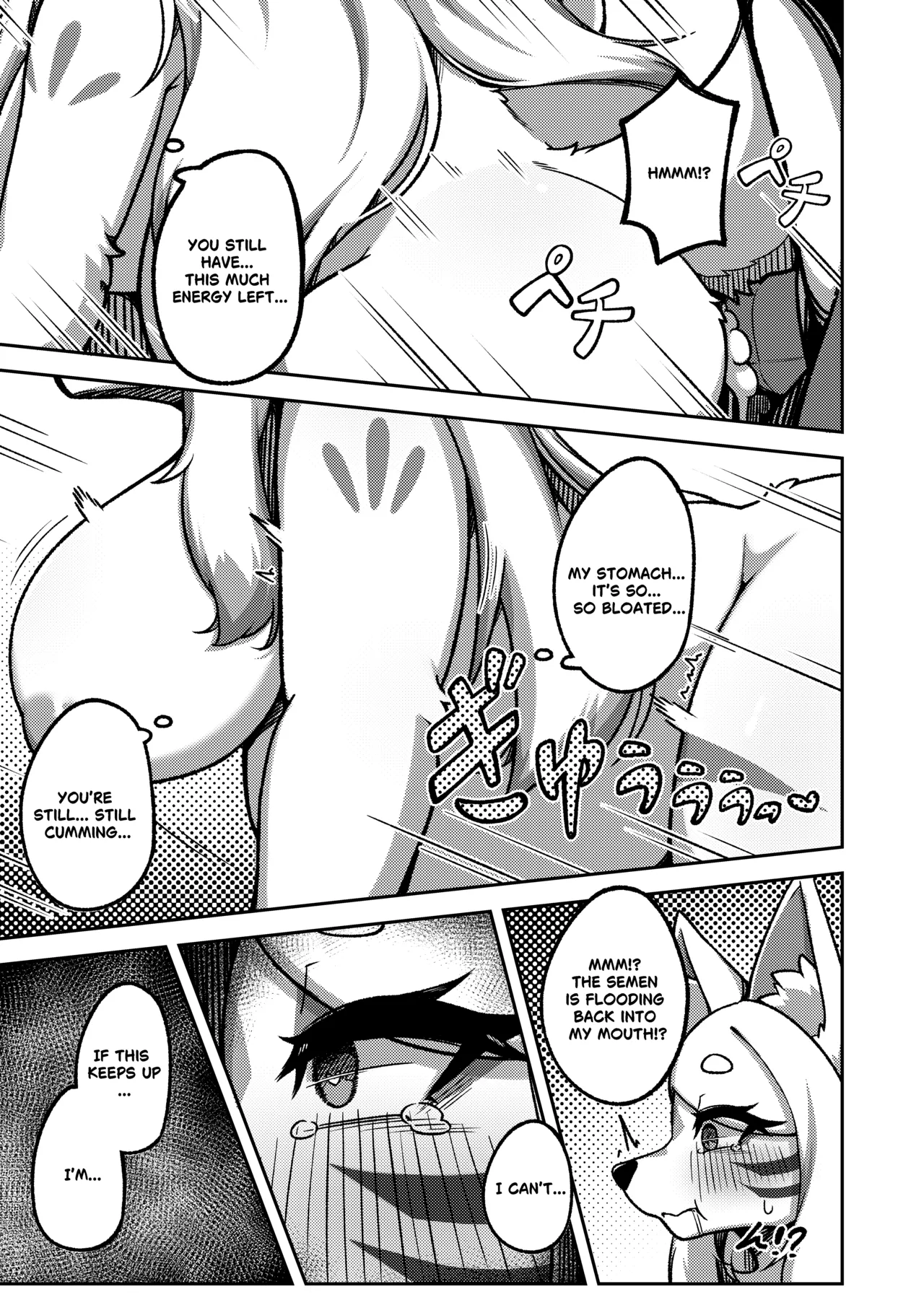 [Shano_541] Sakura Blossom Land - A Chance Encounter (English) 이미지 번호 30