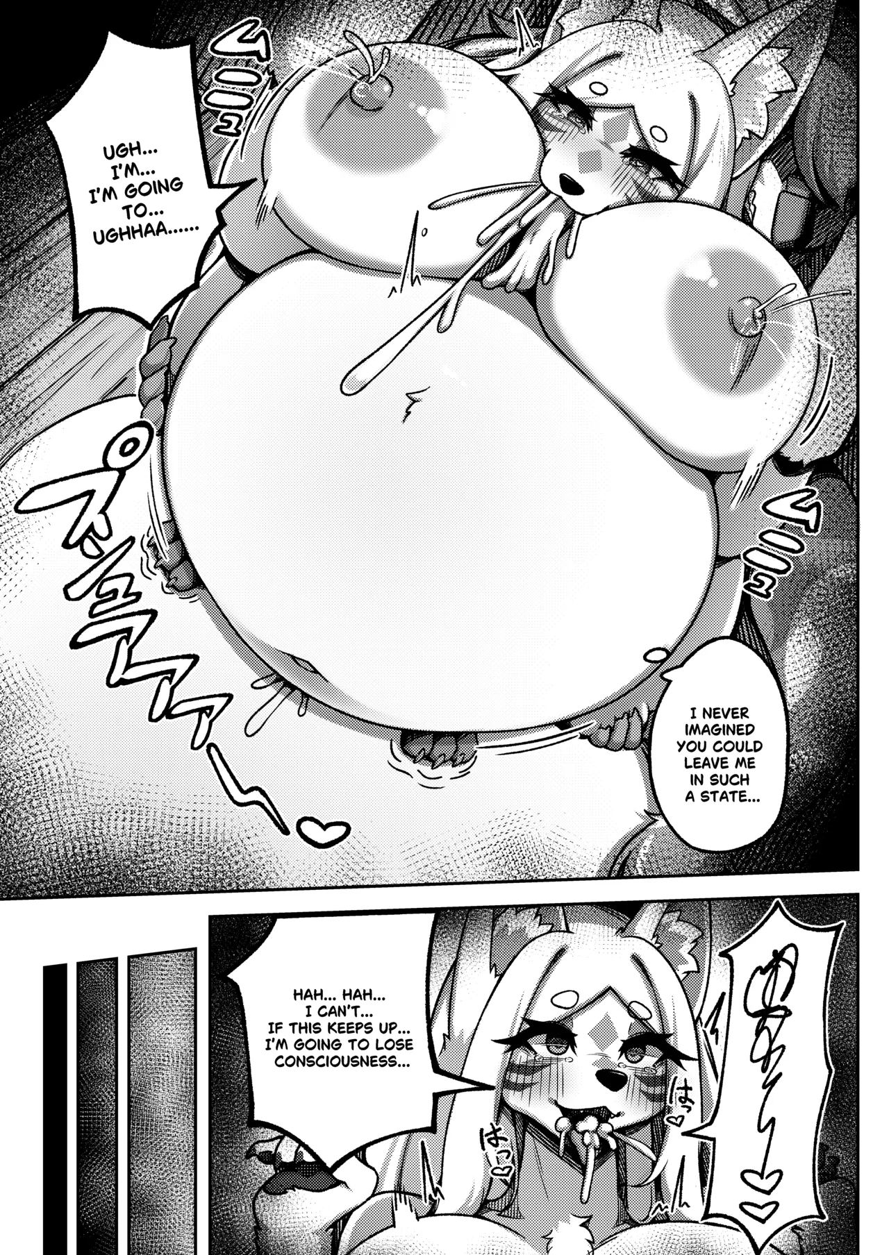 [Shano_541] Sakura Blossom Land - A Chance Encounter (English) 이미지 번호 32