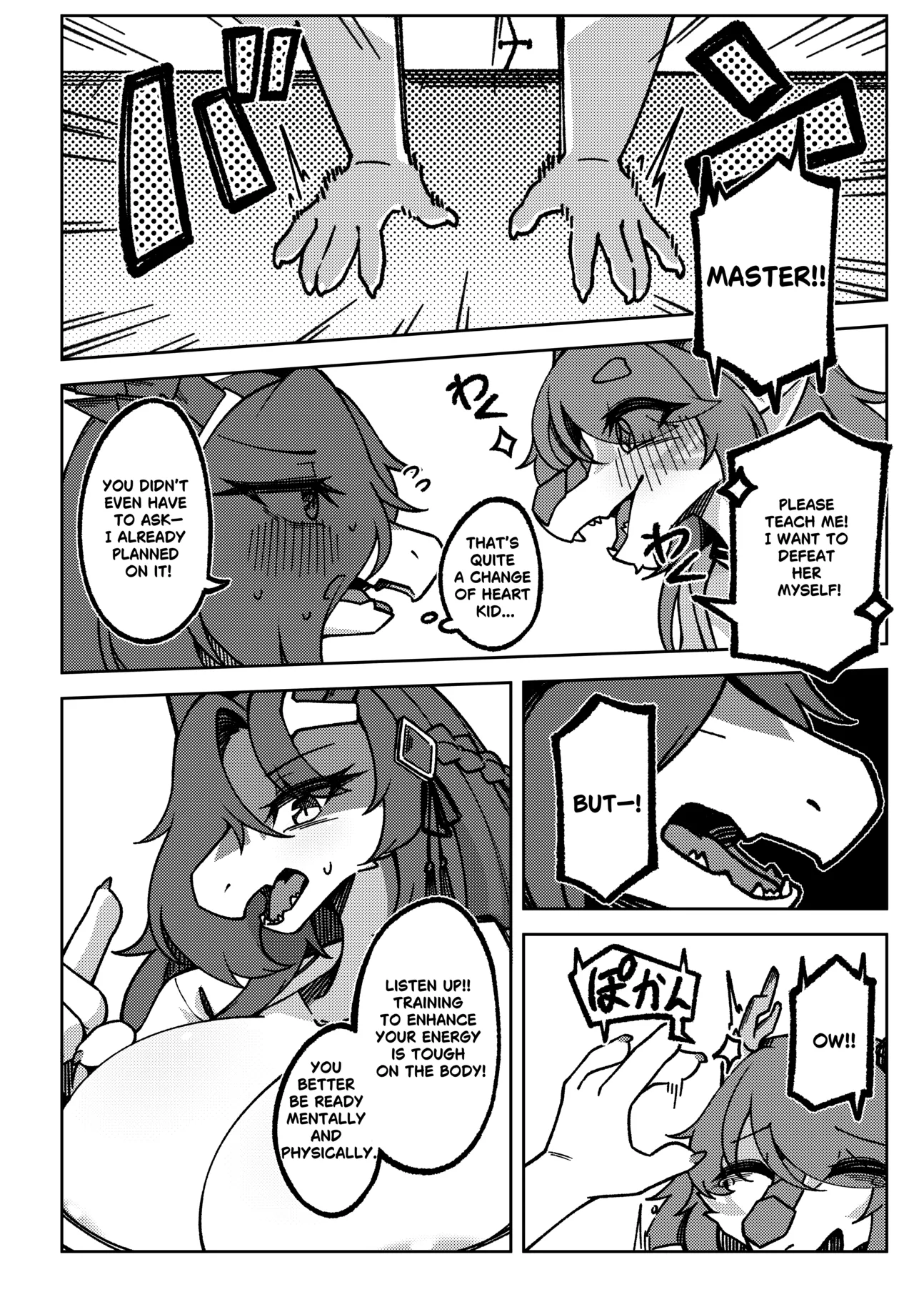 [Shano_541] Sakura Blossom Land II - Passing On The Mantle (English) image number 10