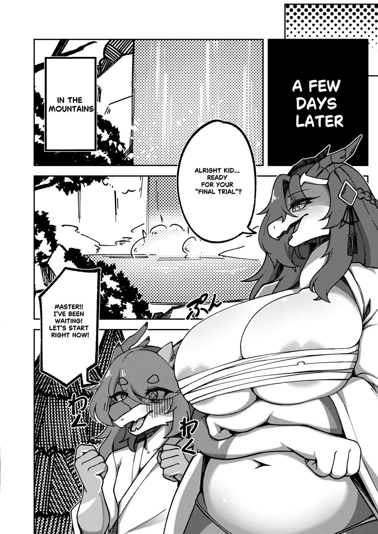 [Shano_541] Sakura Blossom Land II - Passing On The Mantle (English) image number 12