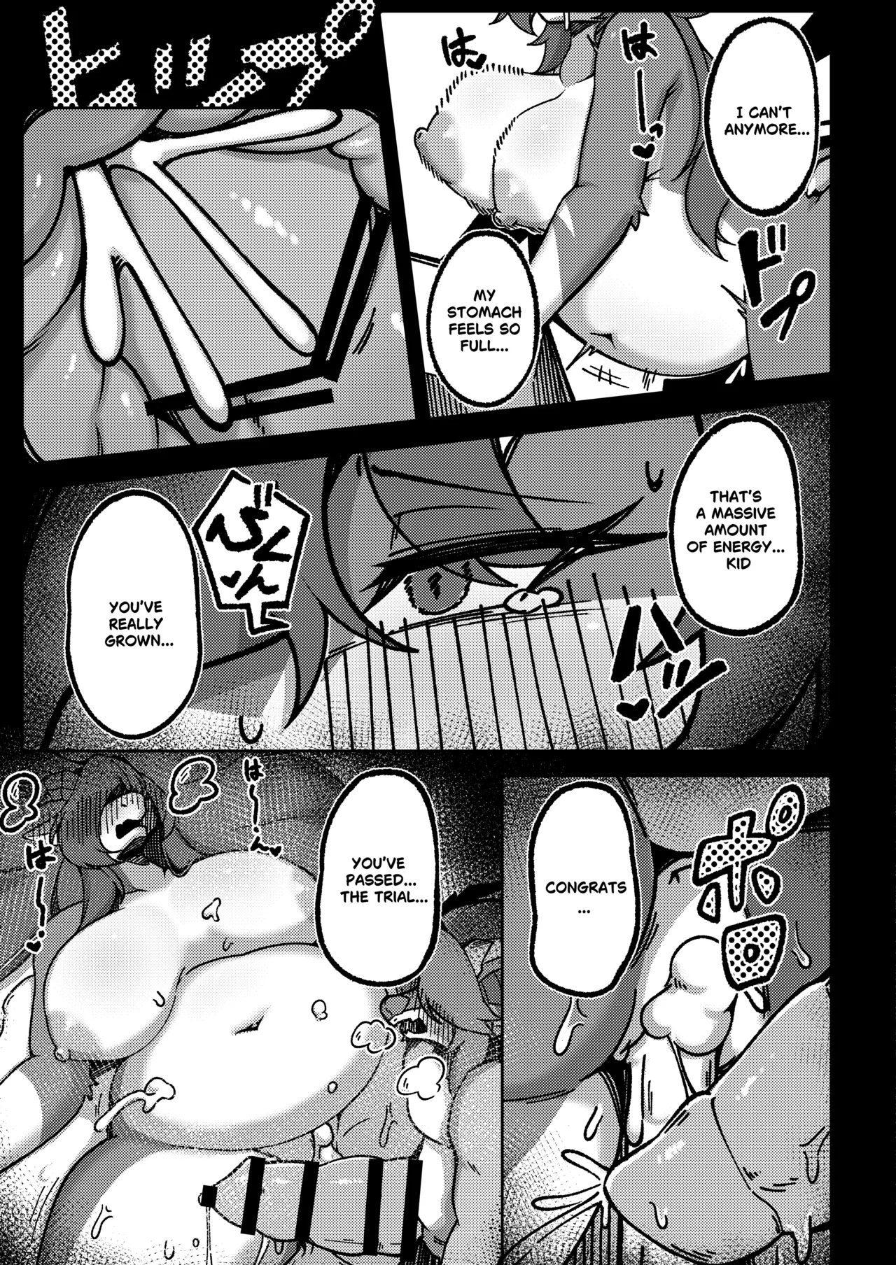 [Shano_541] Sakura Blossom Land II - Passing On The Mantle (English) image number 23