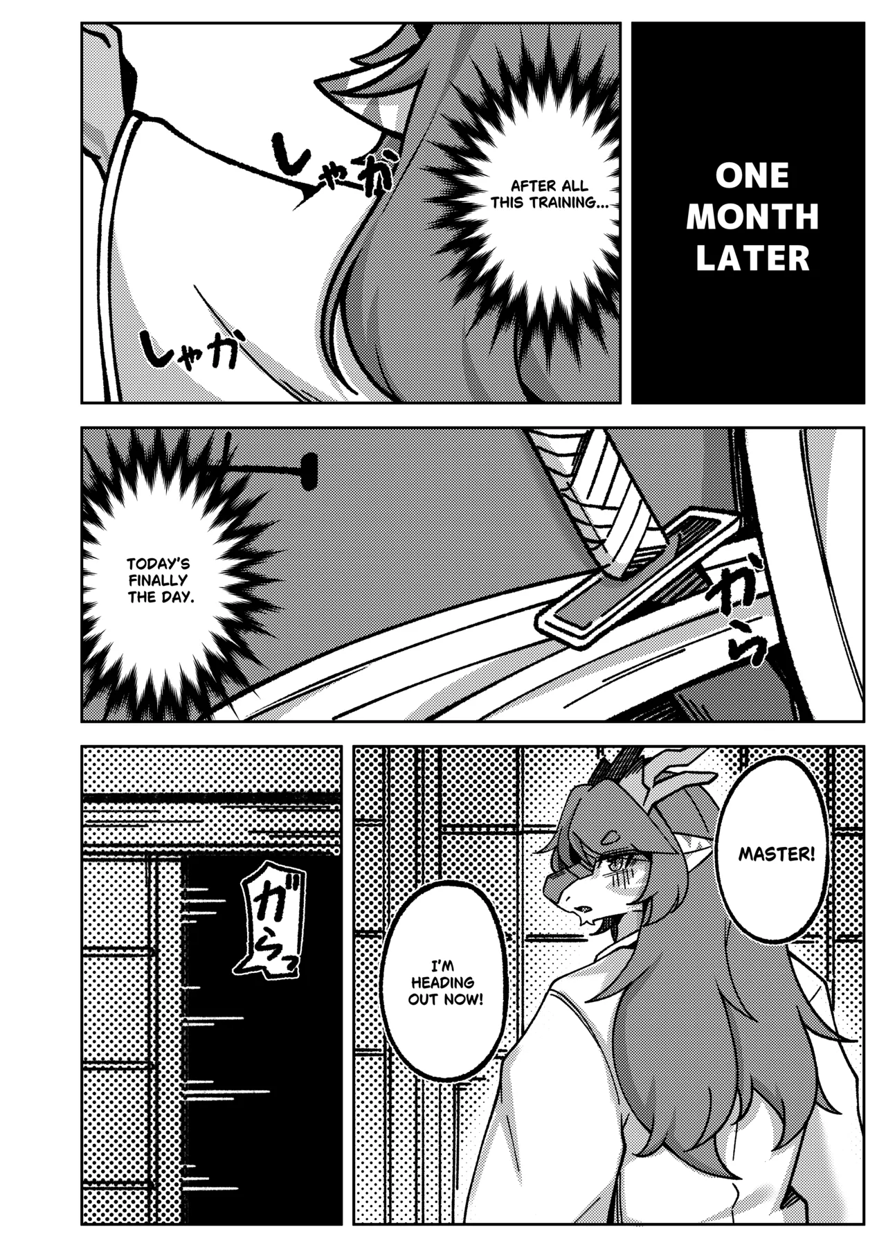 [Shano_541] Sakura Blossom Land II - Passing On The Mantle (English) image number 24