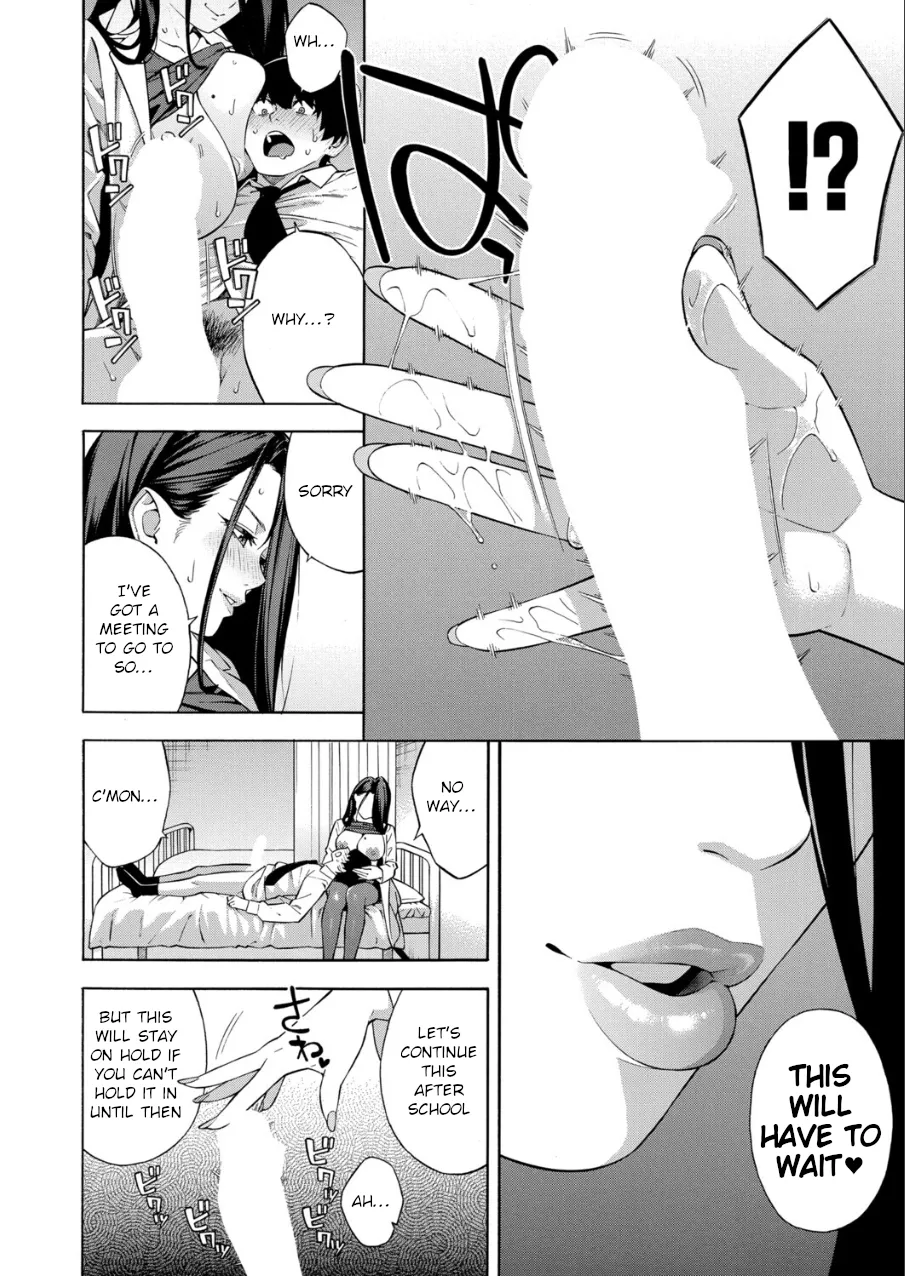 Making a Harem of the Three Bitchy Gal Sisters - Part 3 numero di immagine  8