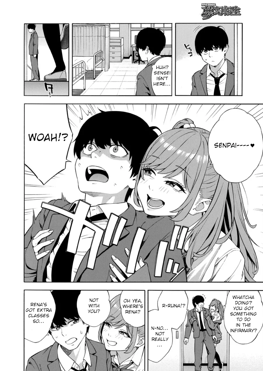 Making a Harem of the Three Bitchy Gal Sisters - Part 3 numero di immagine  10