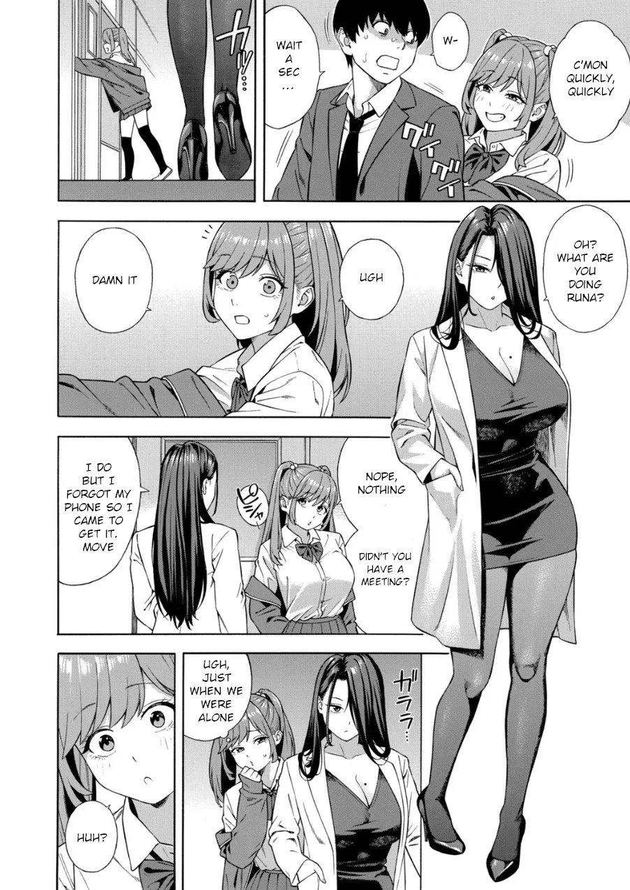 Making a Harem of the Three Bitchy Gal Sisters - Part 3 numero di immagine  12