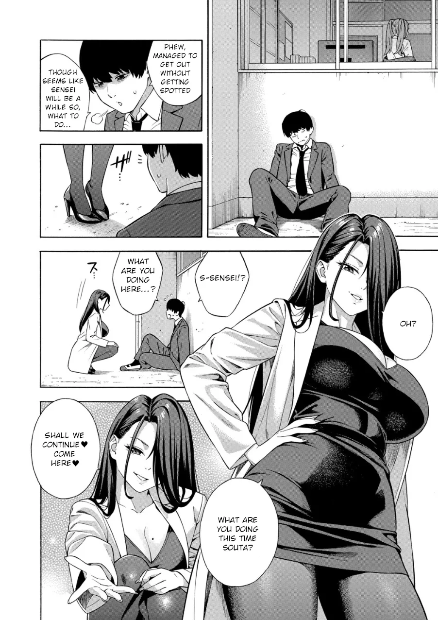 Making a Harem of the Three Bitchy Gal Sisters - Part 3 numero di immagine  14