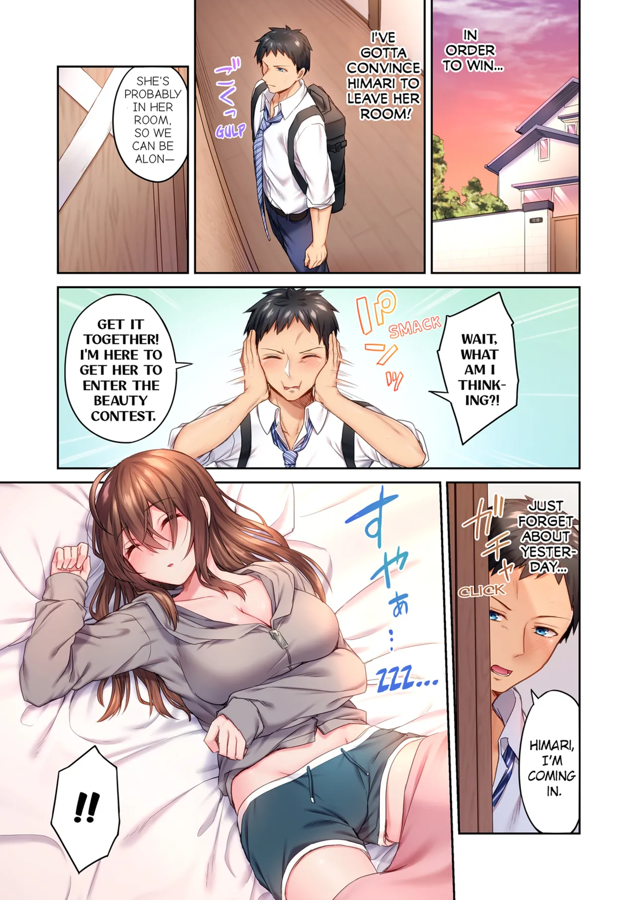 [Sukurīmo] Hiki komori no kuse shite, ero i Karada ni sodatsu na yo ~ ore shika shiranai osananajimi no mesu no kao | Cant Believe My Loner Childhood Friend Became This Sexy Girl Vol. 1-2 [English] [Decensored] [Ongoing] 画像番号 29