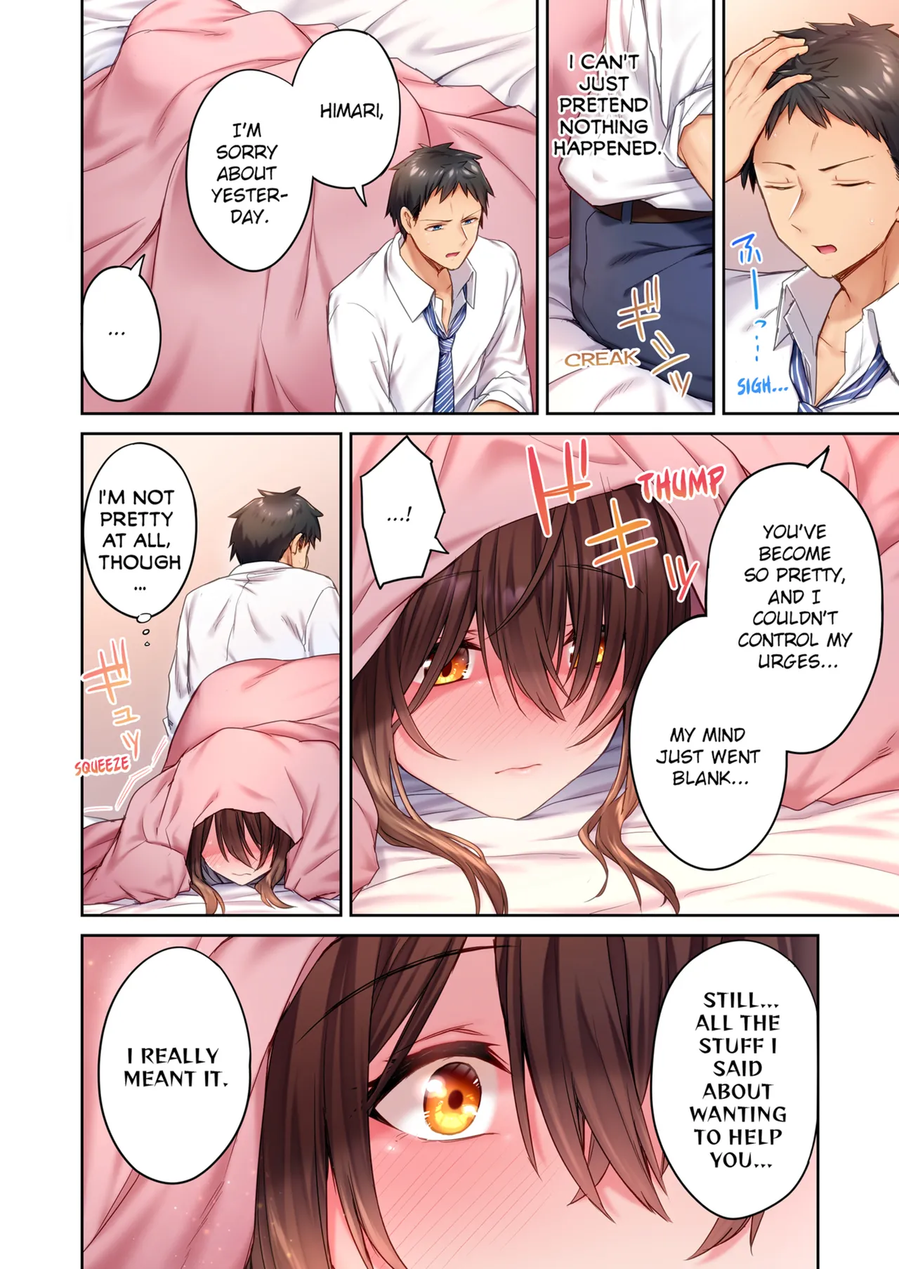 [Sukurīmo] Hiki komori no kuse shite, ero i Karada ni sodatsu na yo ~ ore shika shiranai osananajimi no mesu no kao | Cant Believe My Loner Childhood Friend Became This Sexy Girl Vol. 1-2 [English] [Decensored] [Ongoing] 画像番号 32