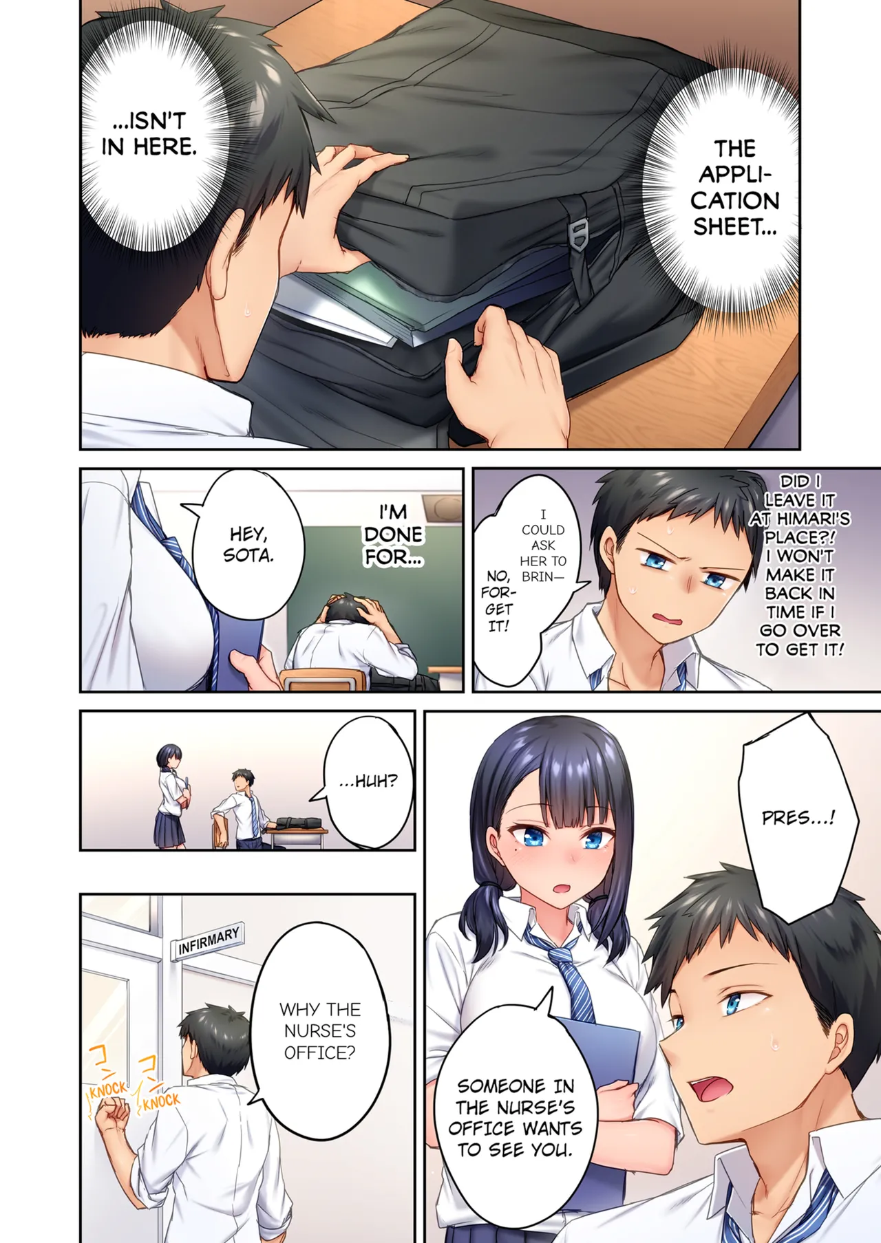 [Sukurīmo] Hiki komori no kuse shite, ero i Karada ni sodatsu na yo ~ ore shika shiranai osananajimi no mesu no kao | Cant Believe My Loner Childhood Friend Became This Sexy Girl Vol. 1-2 [English] [Decensored] [Ongoing] 画像番号 54