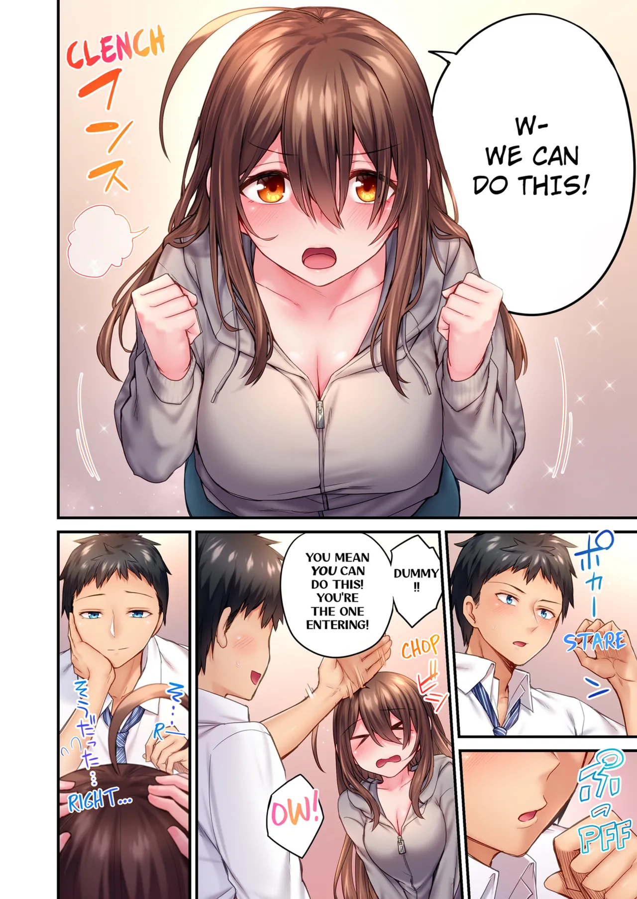 [Sukurīmo] Hiki komori no kuse shite, ero i Karada ni sodatsu na yo ~ ore shika shiranai osananajimi no mesu no kao | Cant Believe My Loner Childhood Friend Became This Sexy Girl Vol. 1-2 [English] [Decensored] [Ongoing] 画像番号 77