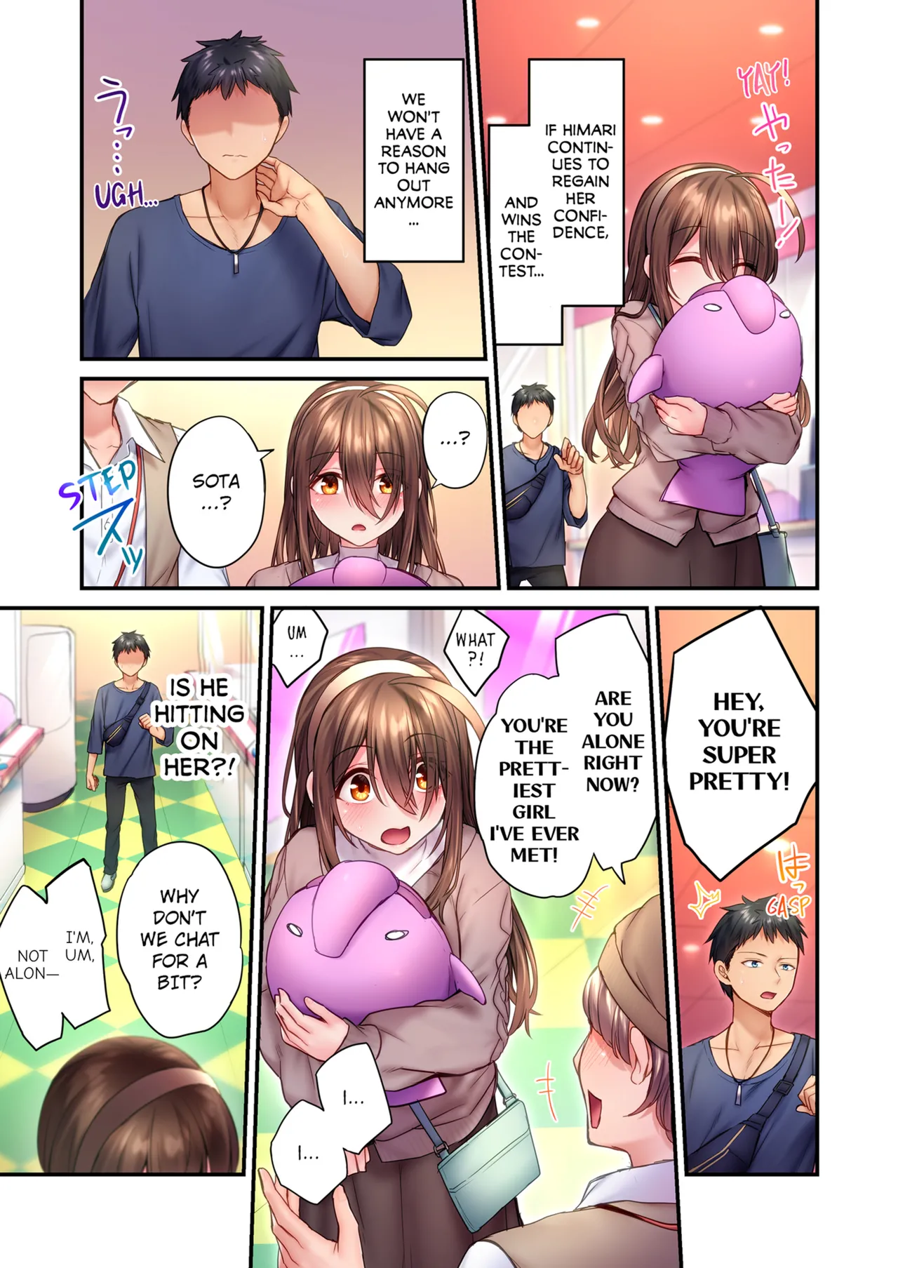 [Sukurīmo] Hiki komori no kuse shite, ero i Karada ni sodatsu na yo ~ ore shika shiranai osananajimi no mesu no kao | Cant Believe My Loner Childhood Friend Became This Sexy Girl Vol. 1-2 [English] [Decensored] [Ongoing] 画像番号 104