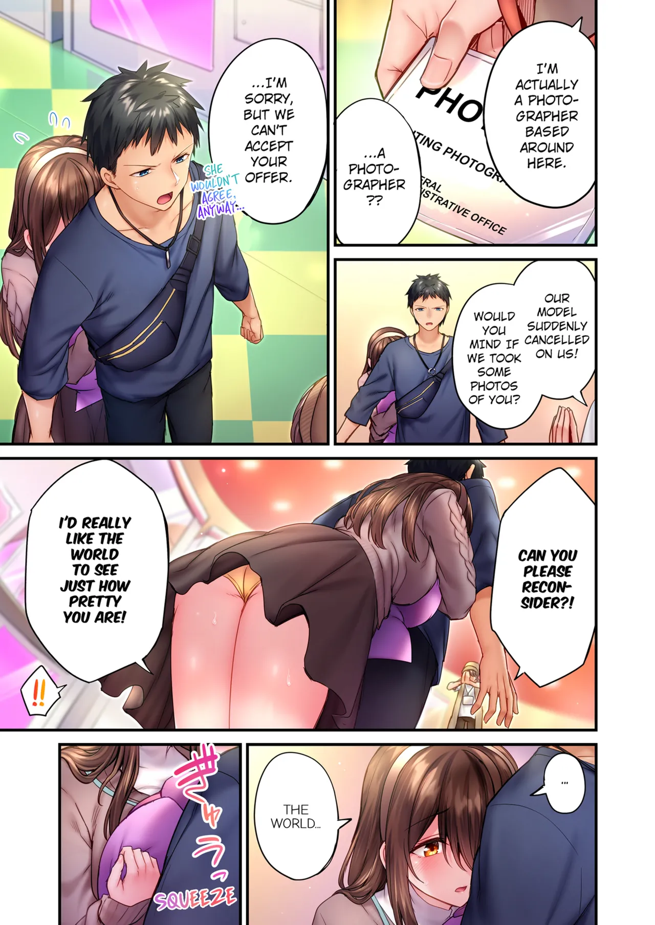 [Sukurīmo] Hiki komori no kuse shite, ero i Karada ni sodatsu na yo ~ ore shika shiranai osananajimi no mesu no kao | Cant Believe My Loner Childhood Friend Became This Sexy Girl Vol. 1-2 [English] [Decensored] [Ongoing] 画像番号 106